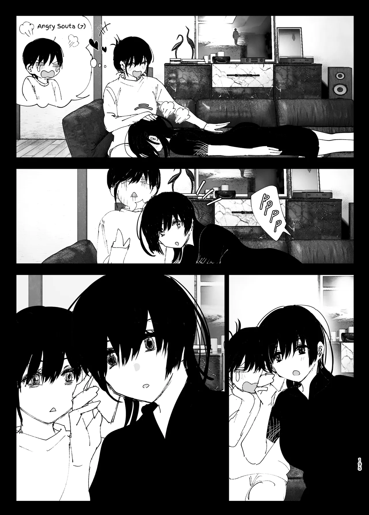 [Nakanishiyuuta (Nakani)]Monogatari no youni | Like a Tale[English] [Suzuki Marmalade] [Digital] Page 194