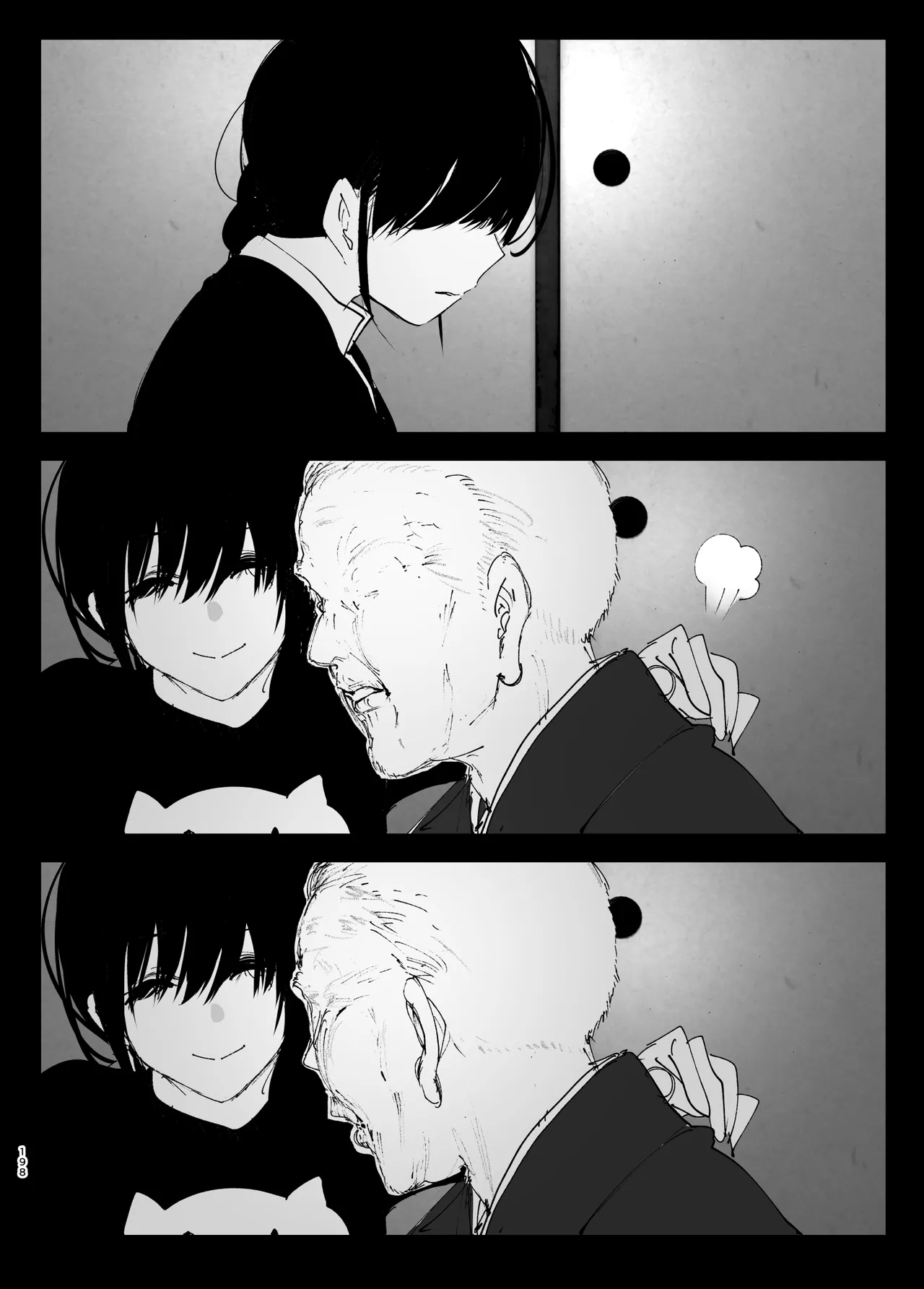 [Nakanishiyuuta (Nakani)]Monogatari no youni | Like a Tale[English] [Suzuki Marmalade] [Digital] Page 197