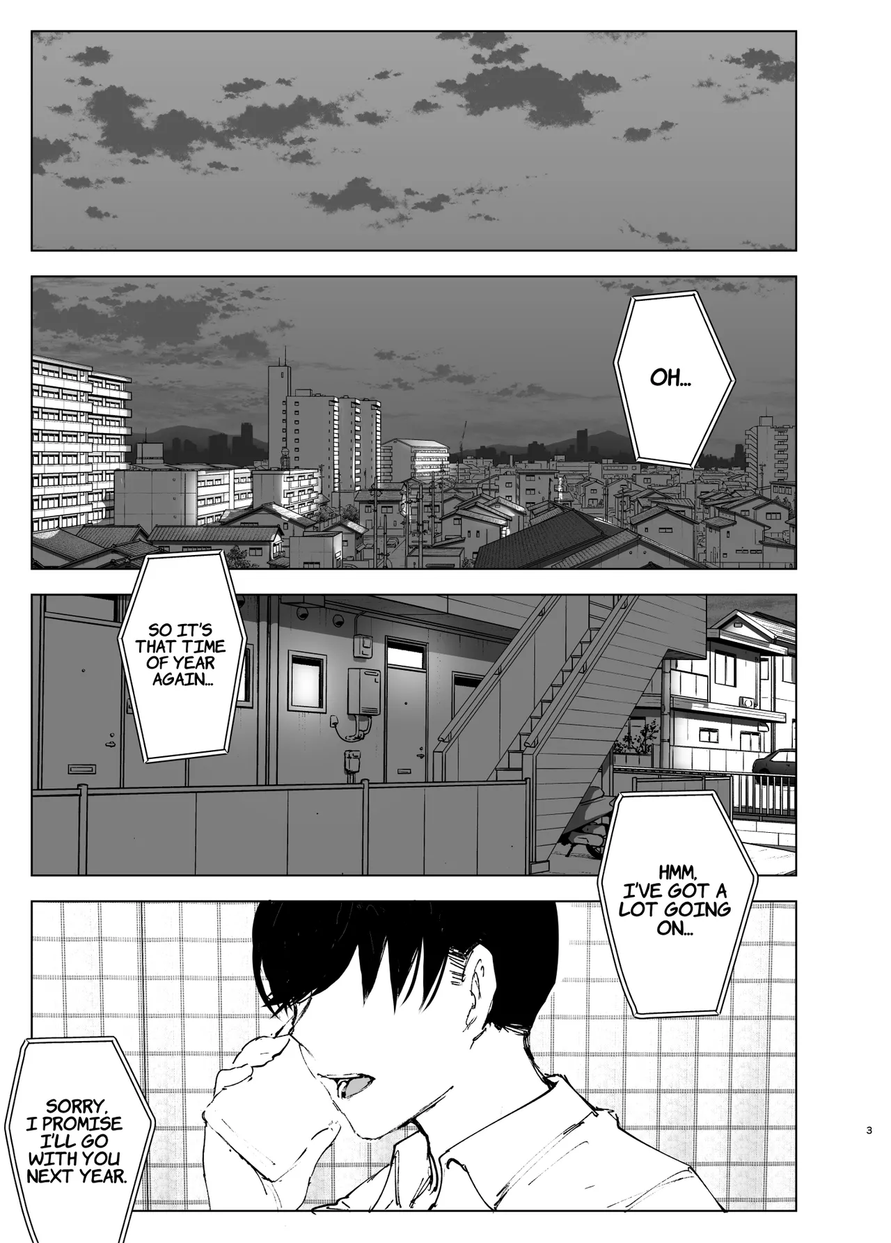 [Nakanishiyuuta (Nakani)]Monogatari no youni | Like a Tale[English] [Suzuki Marmalade] [Digital] Page 2