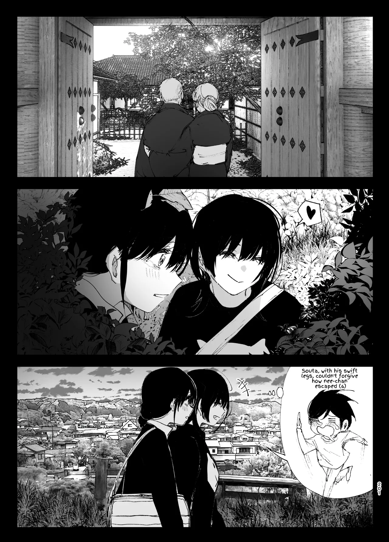 [Nakanishiyuuta (Nakani)]Monogatari no youni | Like a Tale[English] [Suzuki Marmalade] [Digital] Page 200