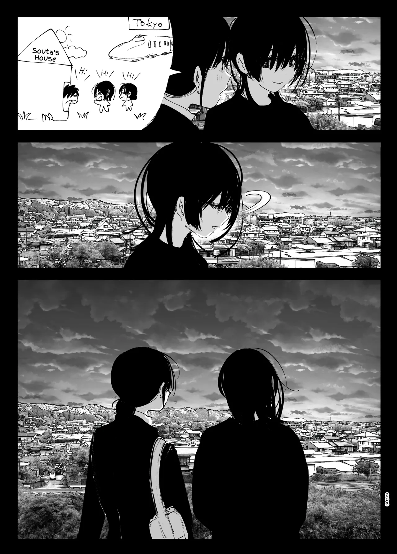 [Nakanishiyuuta (Nakani)]Monogatari no youni | Like a Tale[English] [Suzuki Marmalade] [Digital] Page 202
