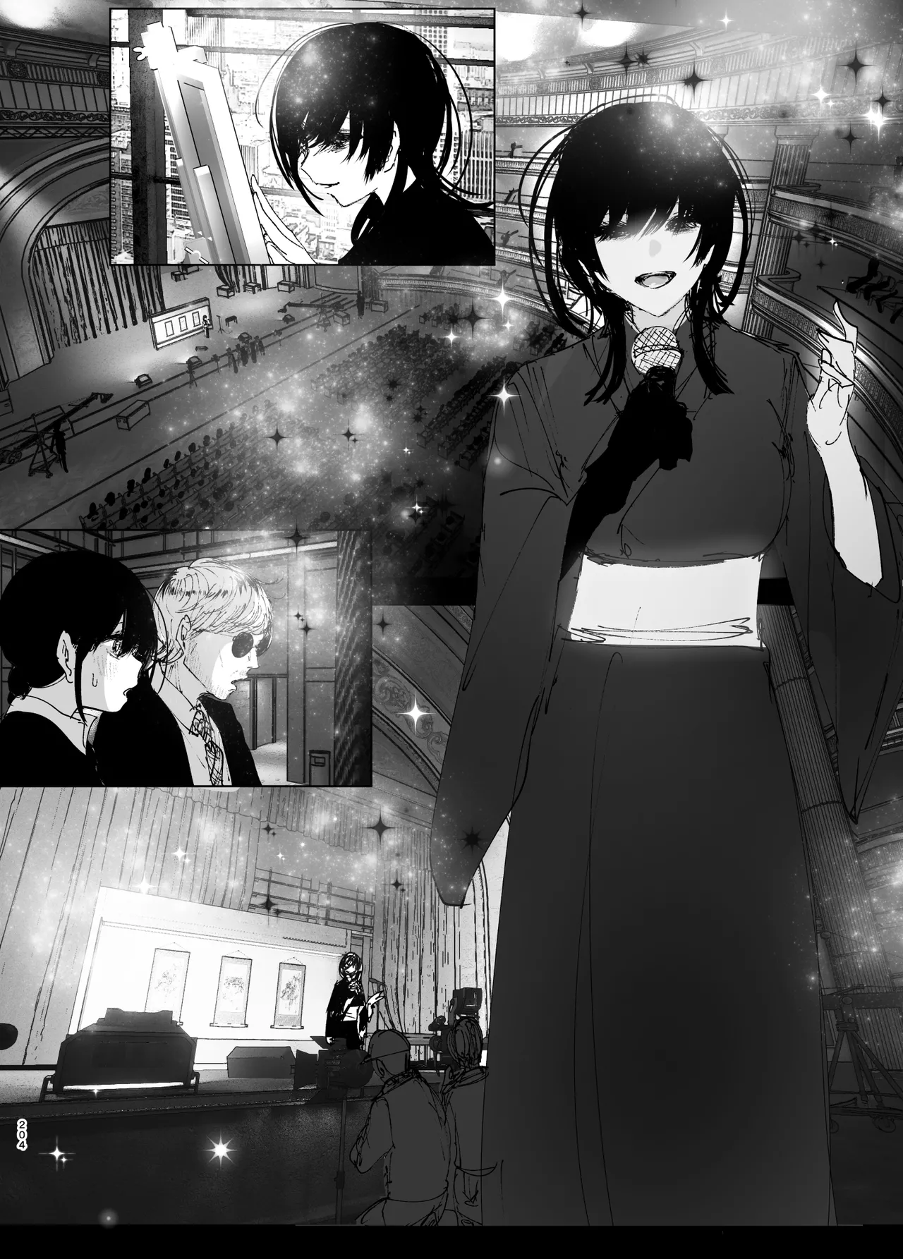 [Nakanishiyuuta (Nakani)]Monogatari no youni | Like a Tale[English] [Suzuki Marmalade] [Digital] Page 203