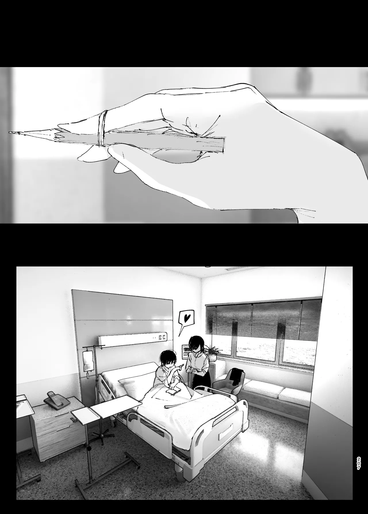 [Nakanishiyuuta (Nakani)]Monogatari no youni | Like a Tale[English] [Suzuki Marmalade] [Digital] Page 206