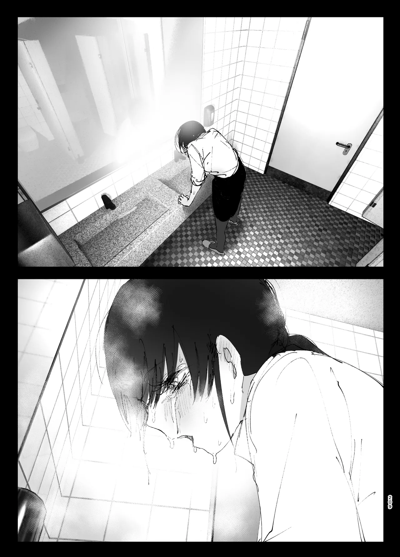 [Nakanishiyuuta (Nakani)]Monogatari no youni | Like a Tale[English] [Suzuki Marmalade] [Digital] Page 208