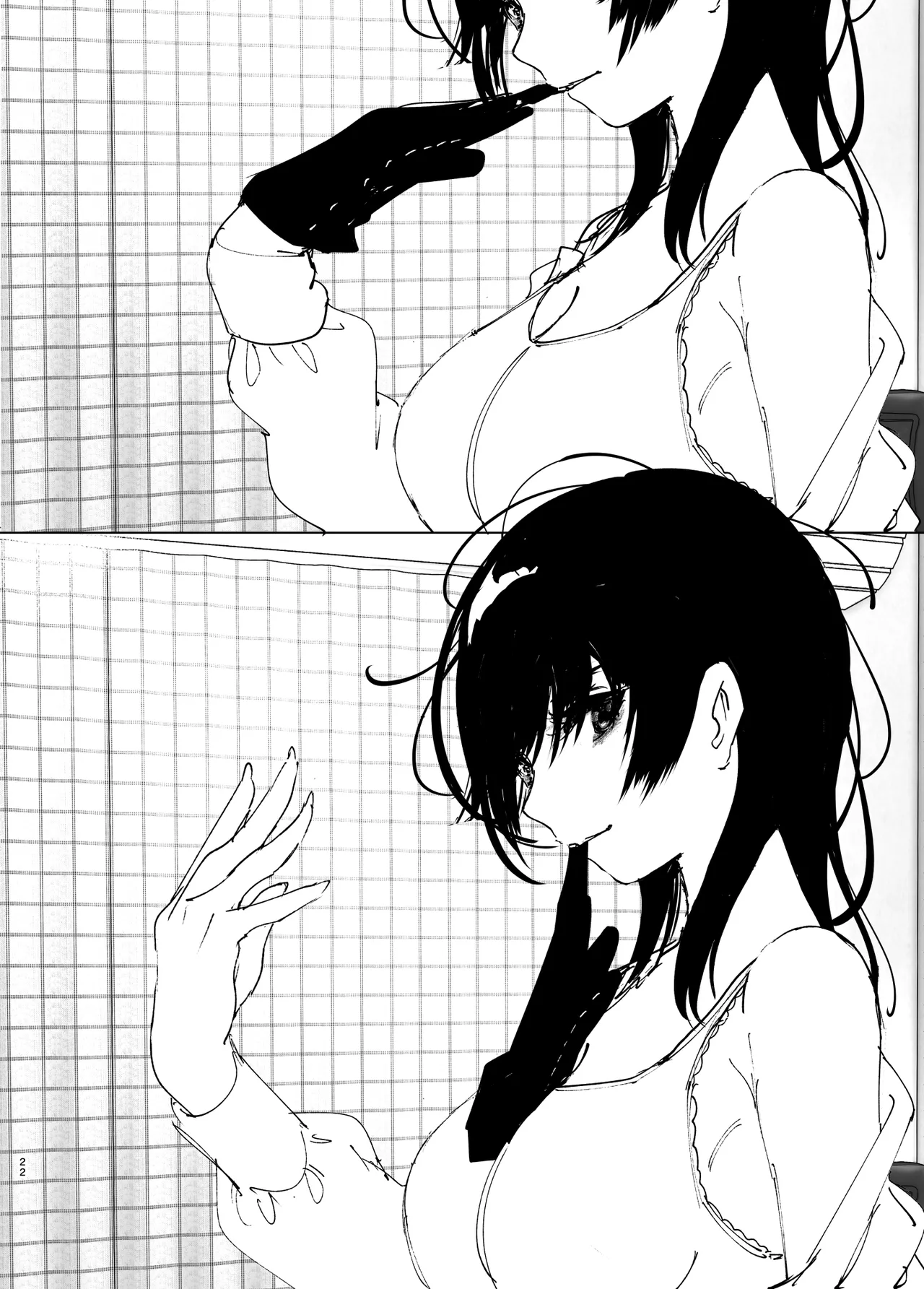 [Nakanishiyuuta (Nakani)]Monogatari no youni | Like a Tale[English] [Suzuki Marmalade] [Digital] Page 21