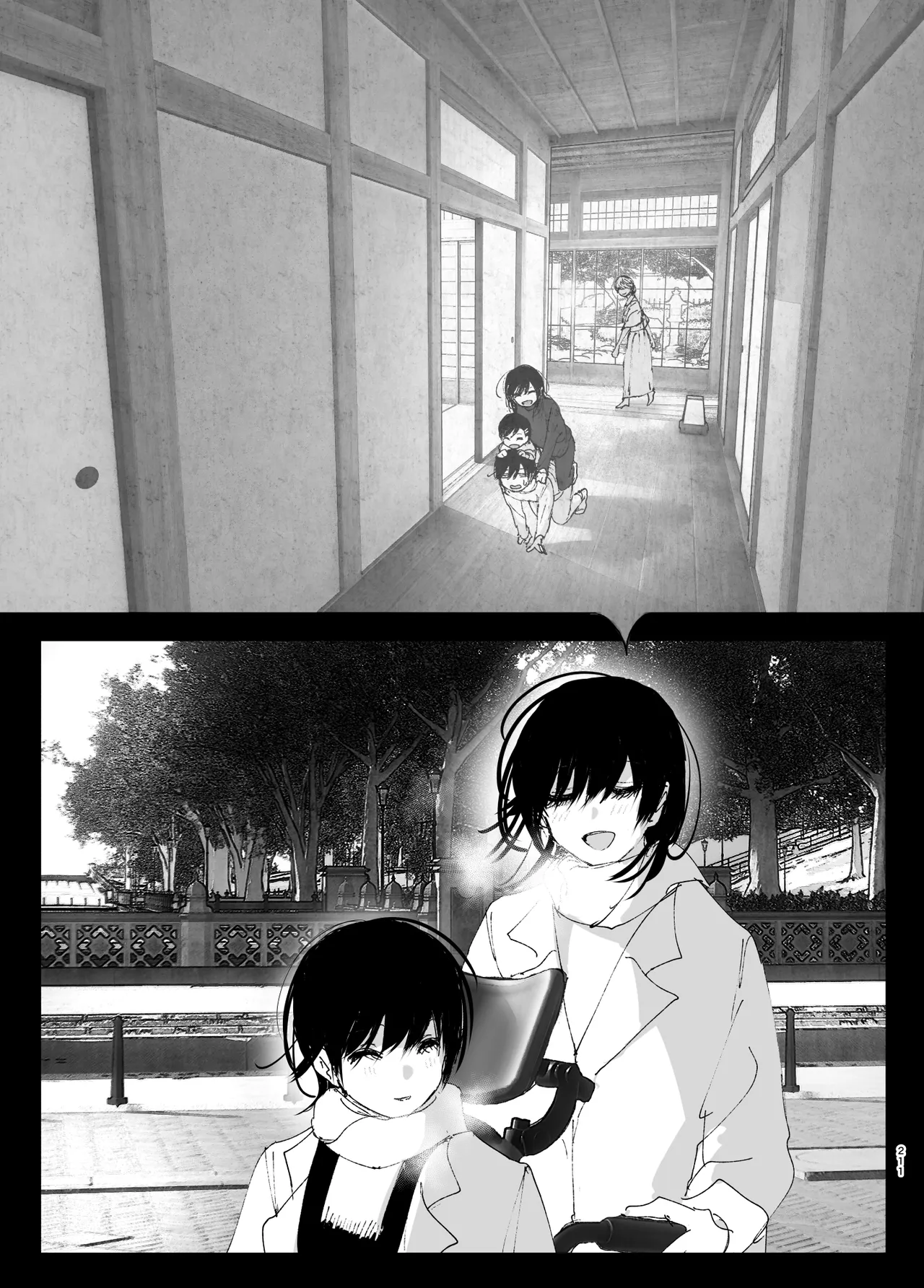 [Nakanishiyuuta (Nakani)]Monogatari no youni | Like a Tale[English] [Suzuki Marmalade] [Digital] Page 210