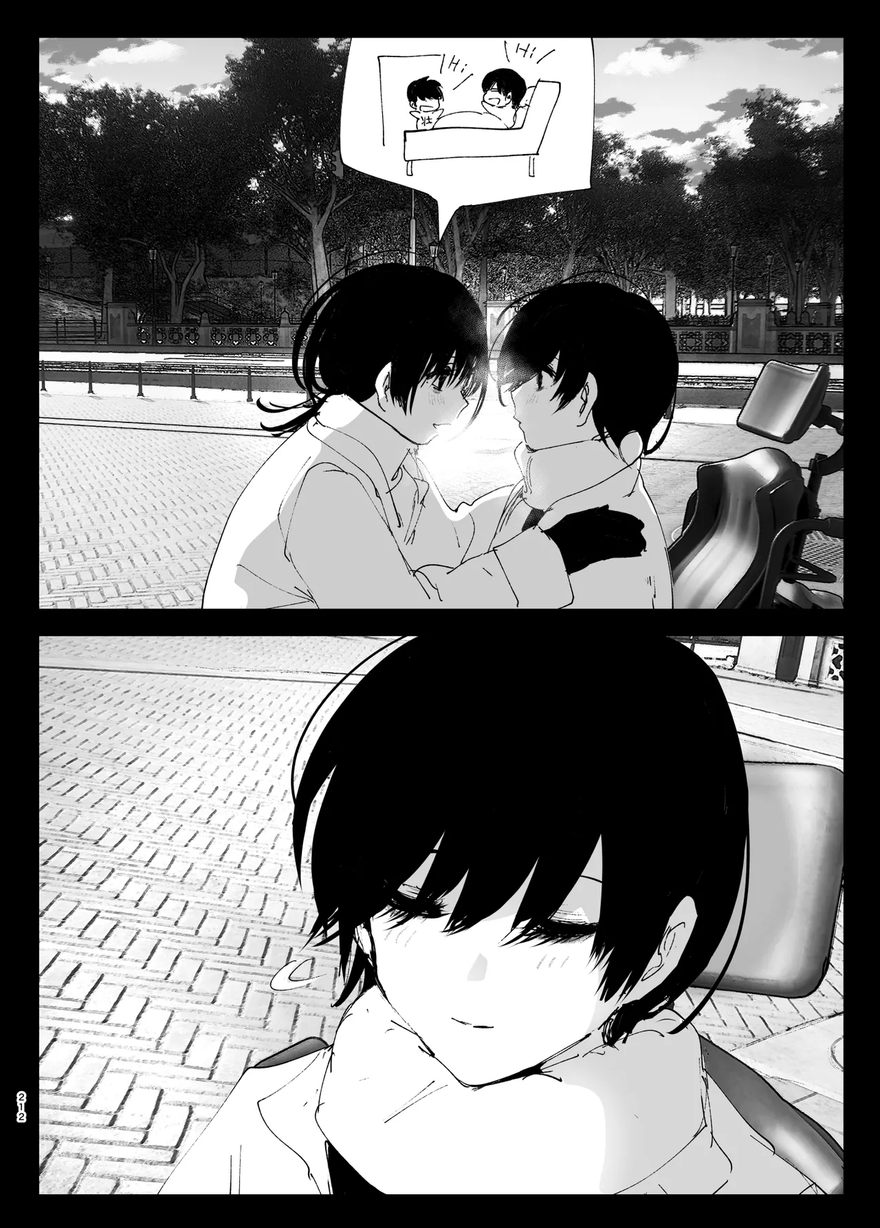 [Nakanishiyuuta (Nakani)]Monogatari no youni | Like a Tale[English] [Suzuki Marmalade] [Digital] Page 211