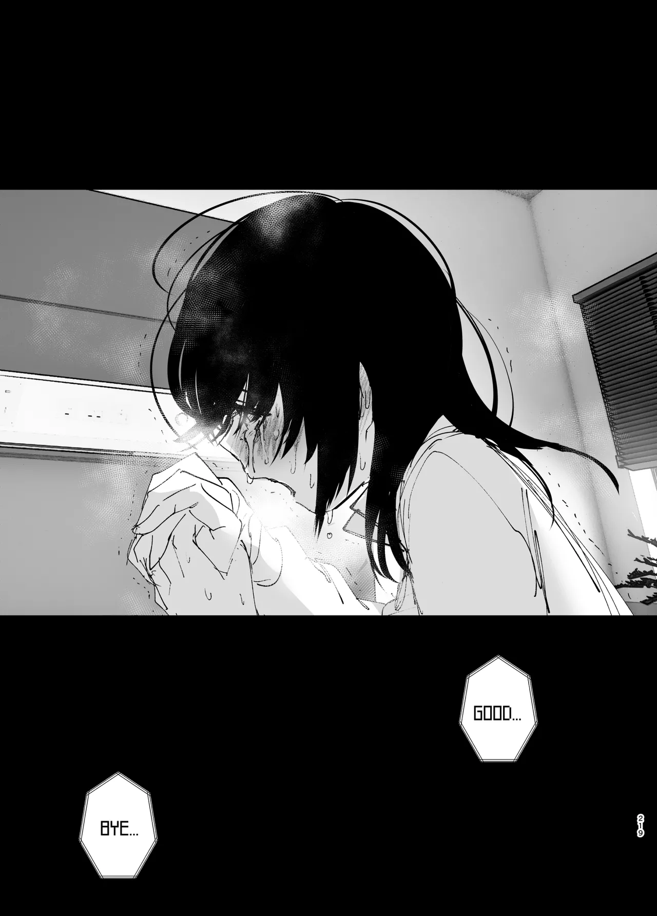 [Nakanishiyuuta (Nakani)]Monogatari no youni | Like a Tale[English] [Suzuki Marmalade] [Digital] Page 218