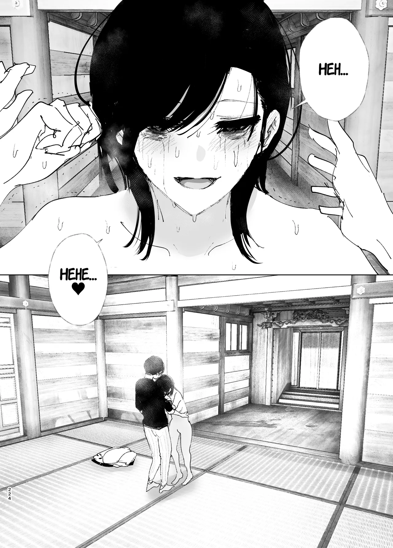 [Nakanishiyuuta (Nakani)]Monogatari no youni | Like a Tale[English] [Suzuki Marmalade] [Digital] Page 223