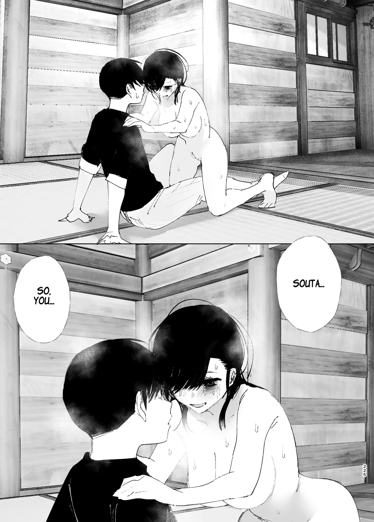 [Nakanishiyuuta (Nakani)]Monogatari no youni | Like a Tale[English] [Suzuki Marmalade] [Digital] Page 224