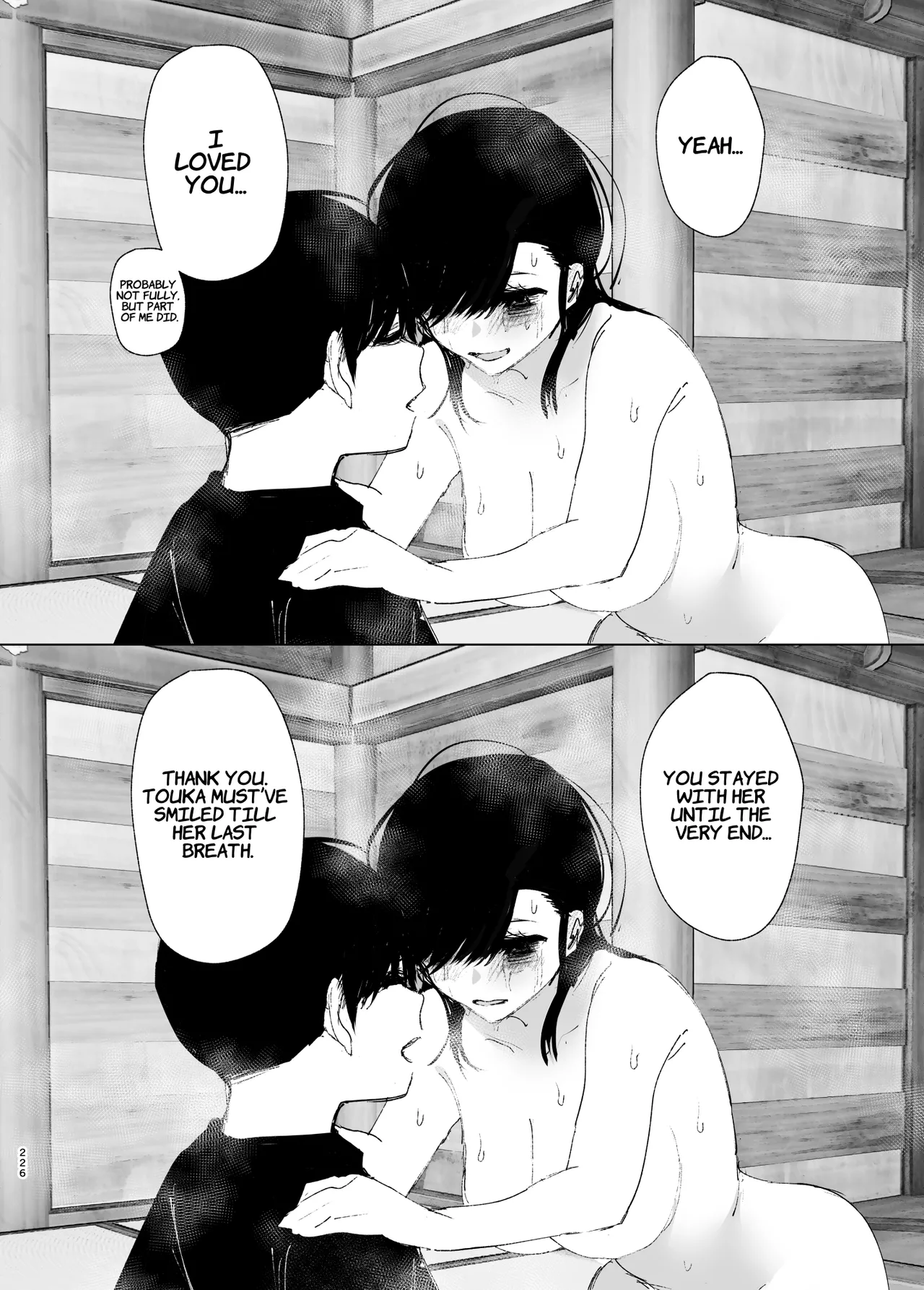 [Nakanishiyuuta (Nakani)]Monogatari no youni | Like a Tale[English] [Suzuki Marmalade] [Digital] Page 225