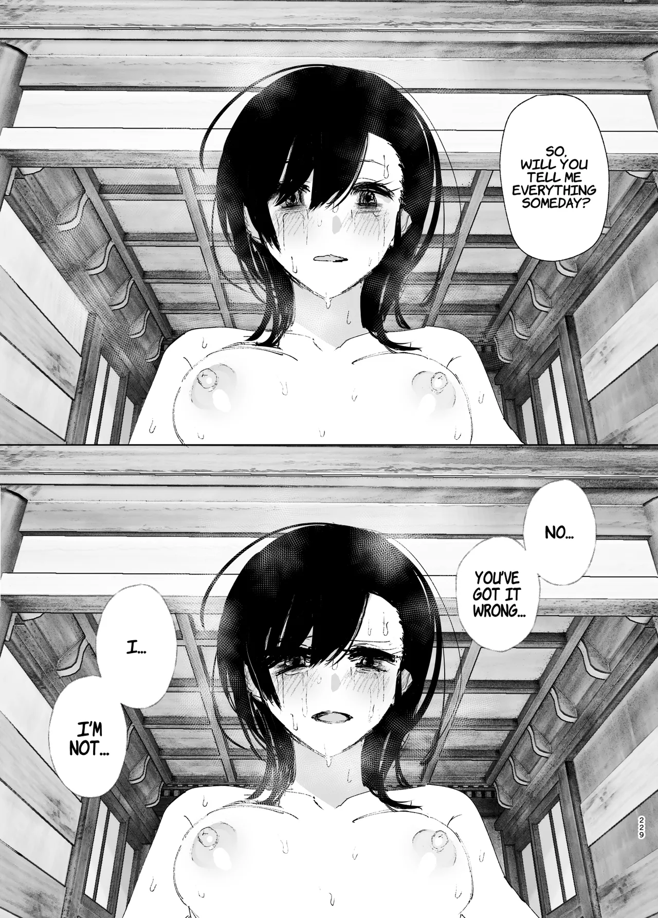 [Nakanishiyuuta (Nakani)]Monogatari no youni | Like a Tale[English] [Suzuki Marmalade] [Digital] Page 228
