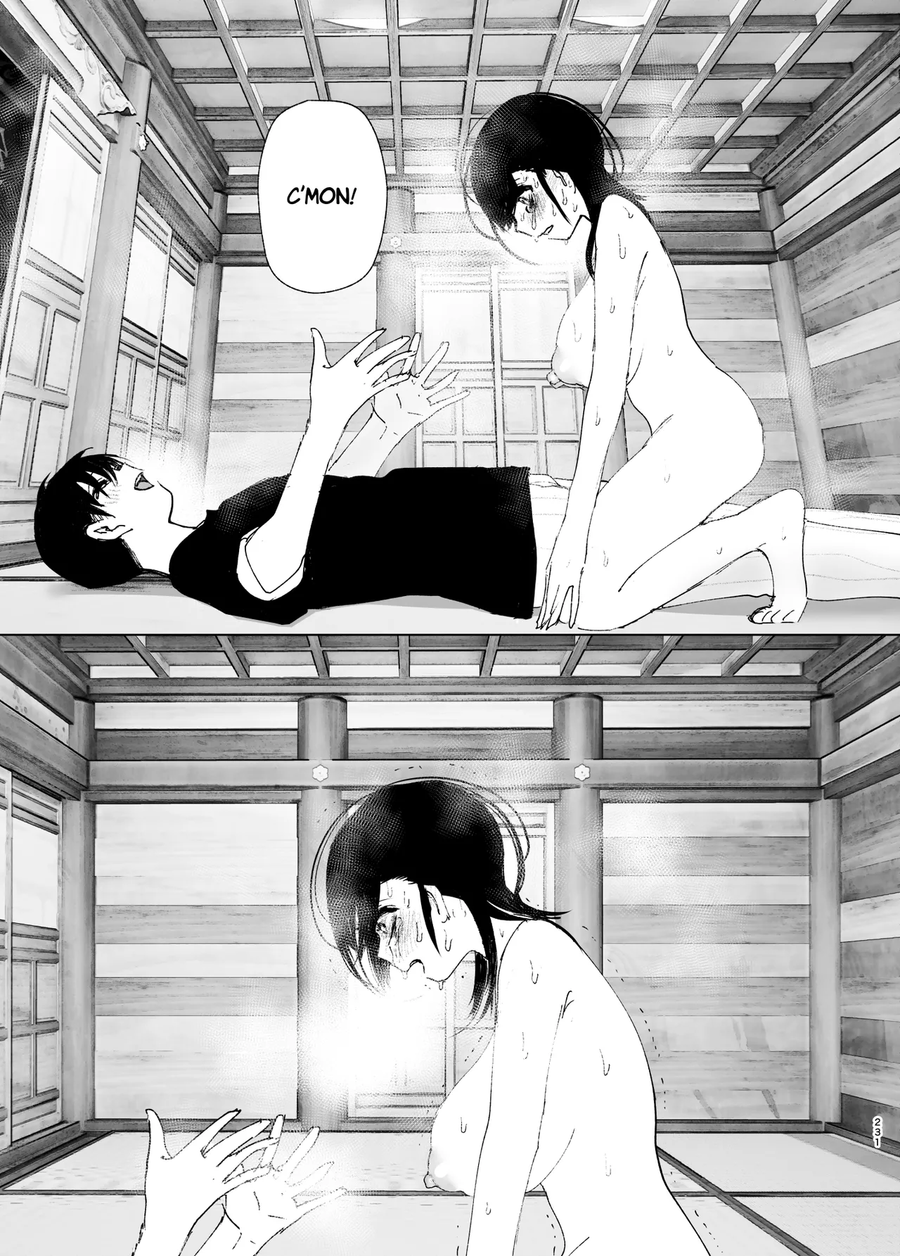 [Nakanishiyuuta (Nakani)]Monogatari no youni | Like a Tale[English] [Suzuki Marmalade] [Digital] Page 230