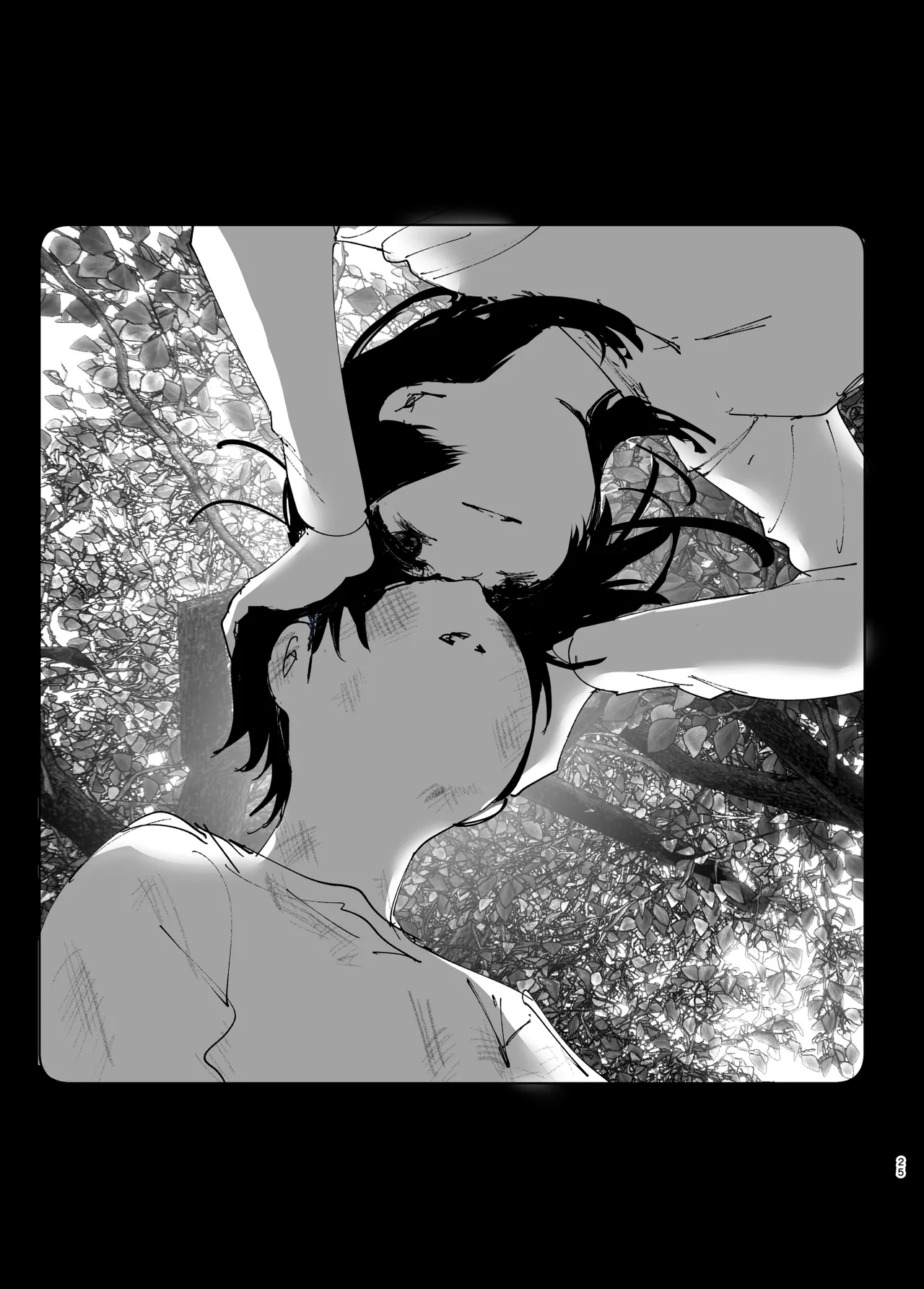 [Nakanishiyuuta (Nakani)]Monogatari no youni | Like a Tale[English] [Suzuki Marmalade] [Digital] Page 24