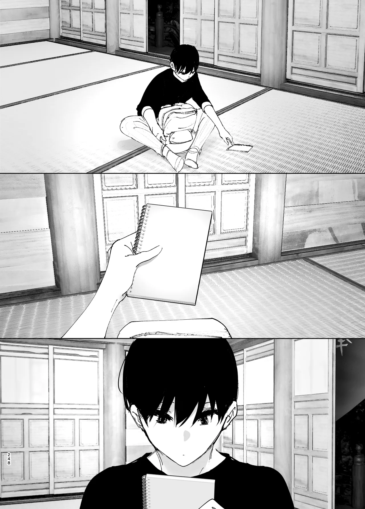 [Nakanishiyuuta (Nakani)]Monogatari no youni | Like a Tale[English] [Suzuki Marmalade] [Digital] Page 247
