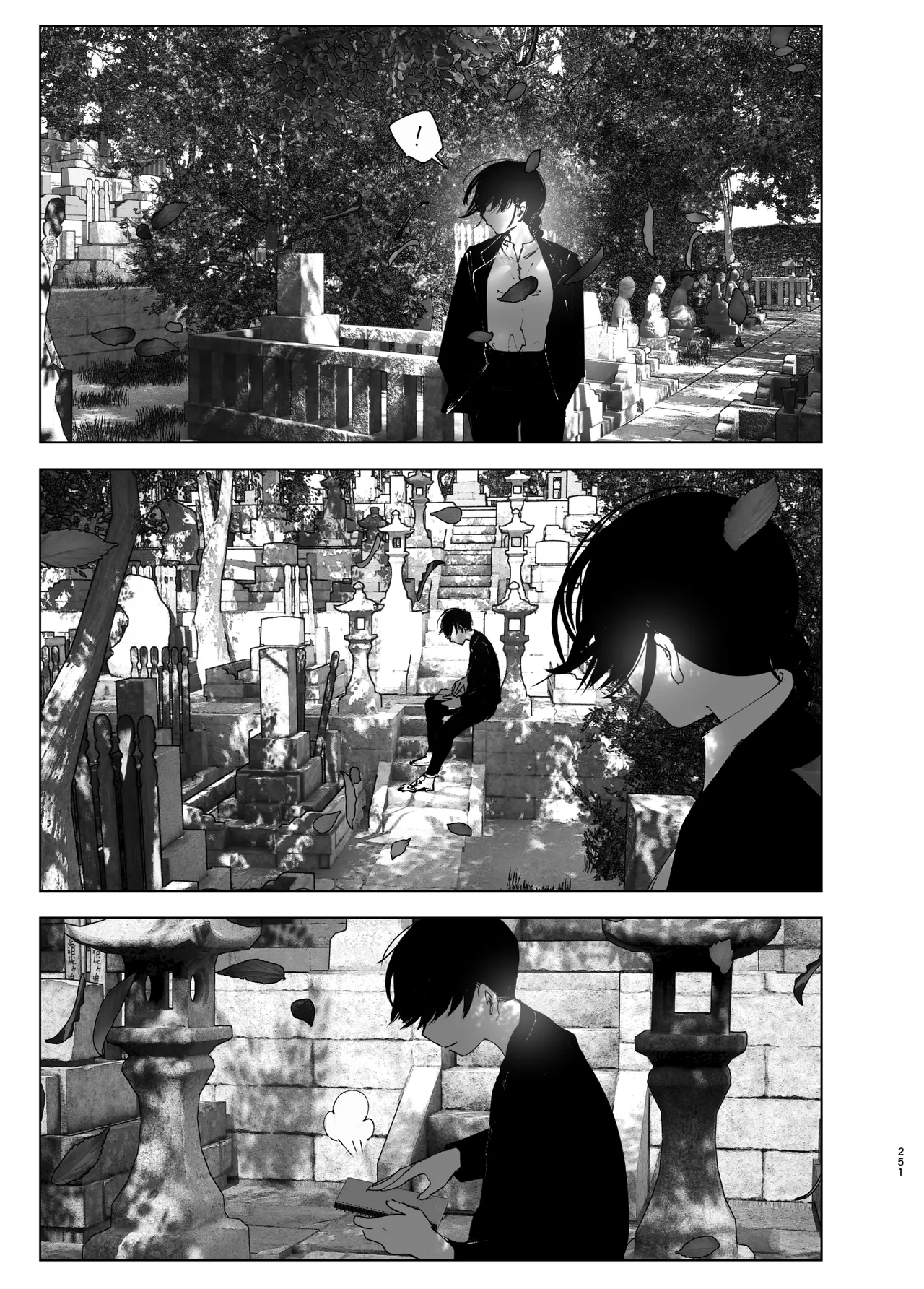 [Nakanishiyuuta (Nakani)]Monogatari no youni | Like a Tale[English] [Suzuki Marmalade] [Digital] Page 250