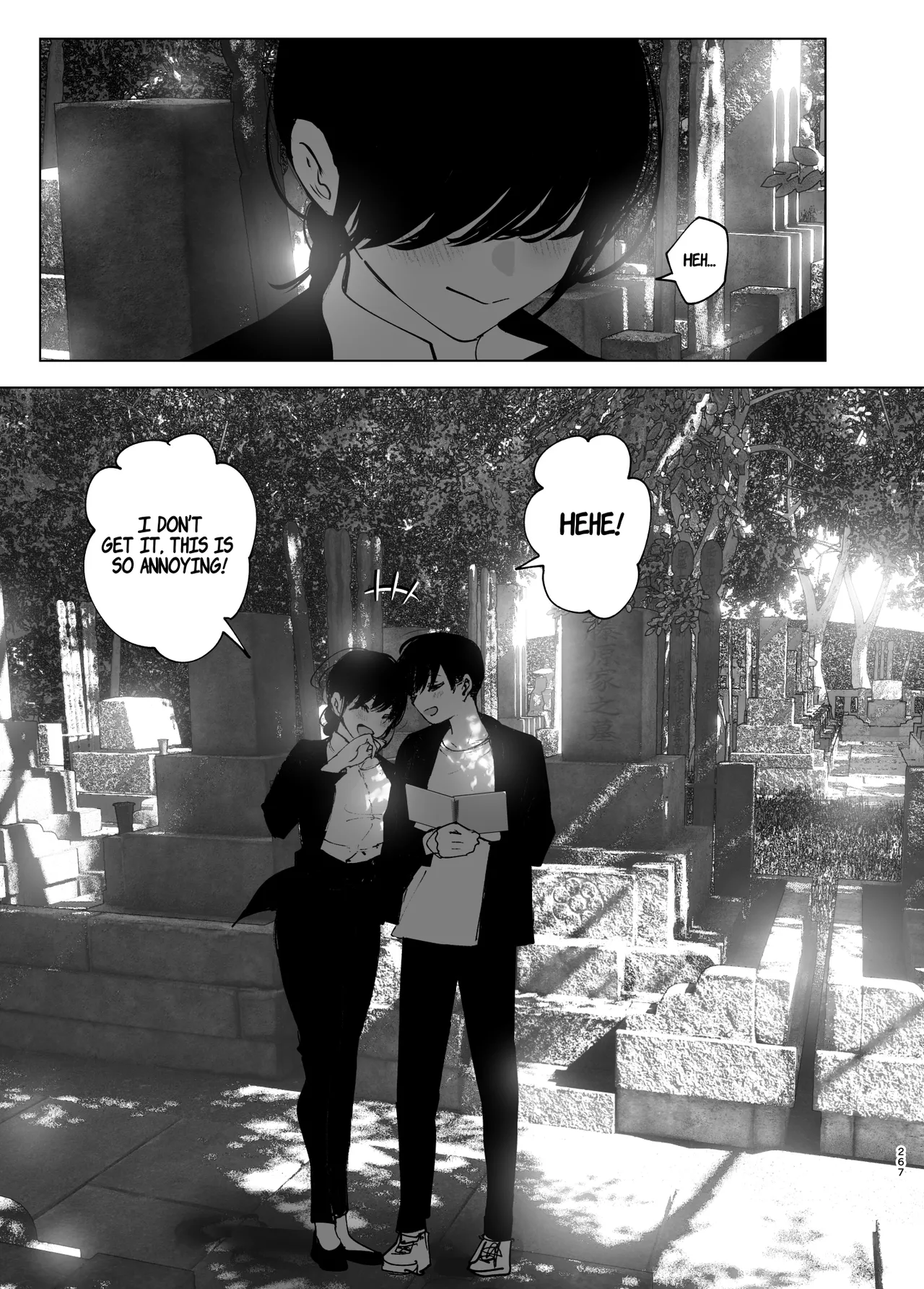 [Nakanishiyuuta (Nakani)]Monogatari no youni | Like a Tale[English] [Suzuki Marmalade] [Digital] Page 266