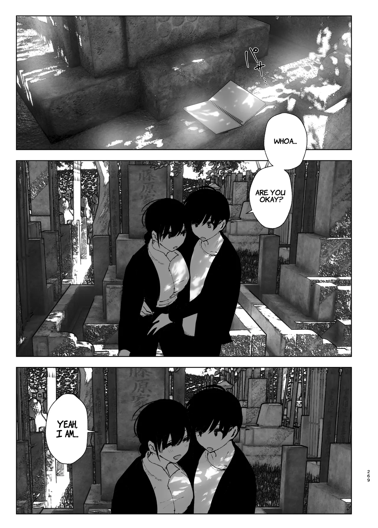 [Nakanishiyuuta (Nakani)]Monogatari no youni | Like a Tale[English] [Suzuki Marmalade] [Digital] Page 268