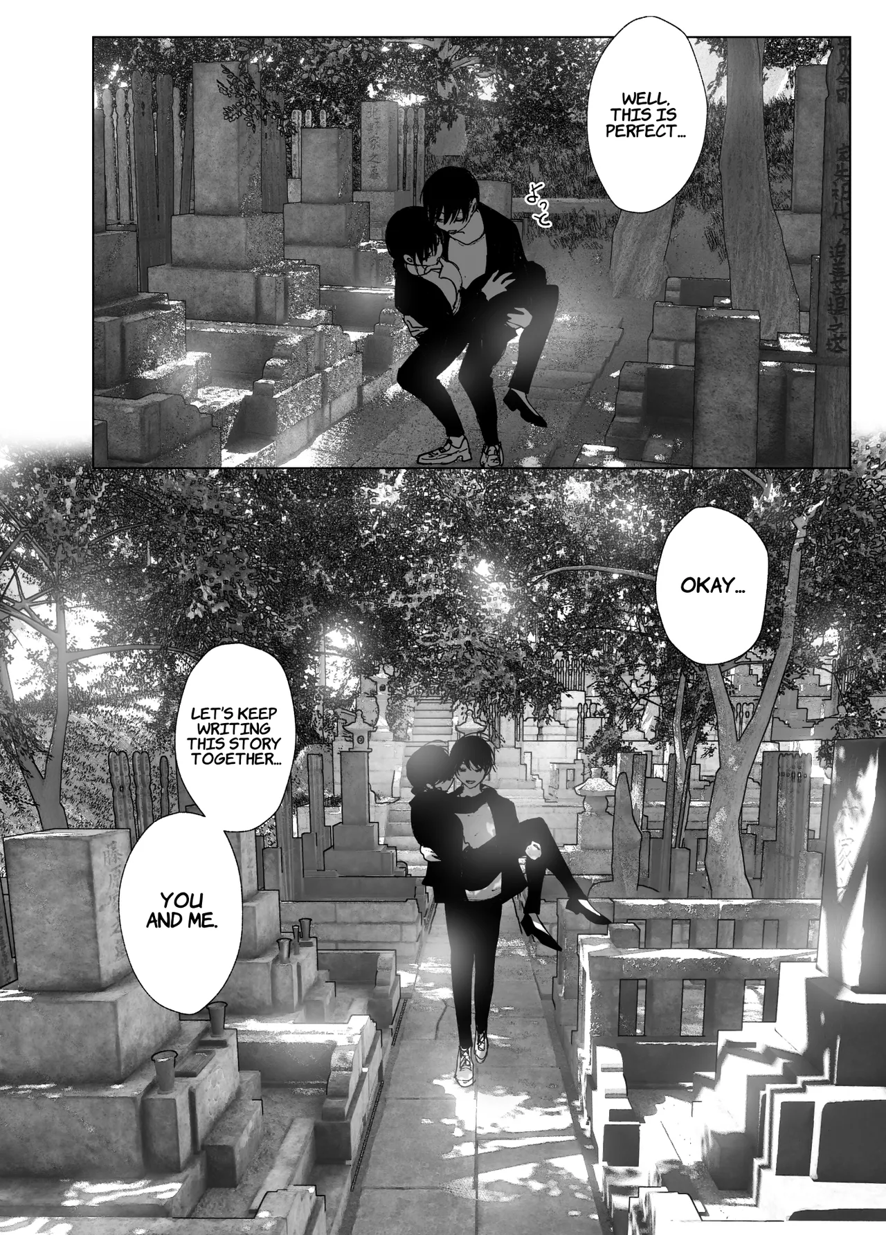 [Nakanishiyuuta (Nakani)]Monogatari no youni | Like a Tale[English] [Suzuki Marmalade] [Digital] Page 269