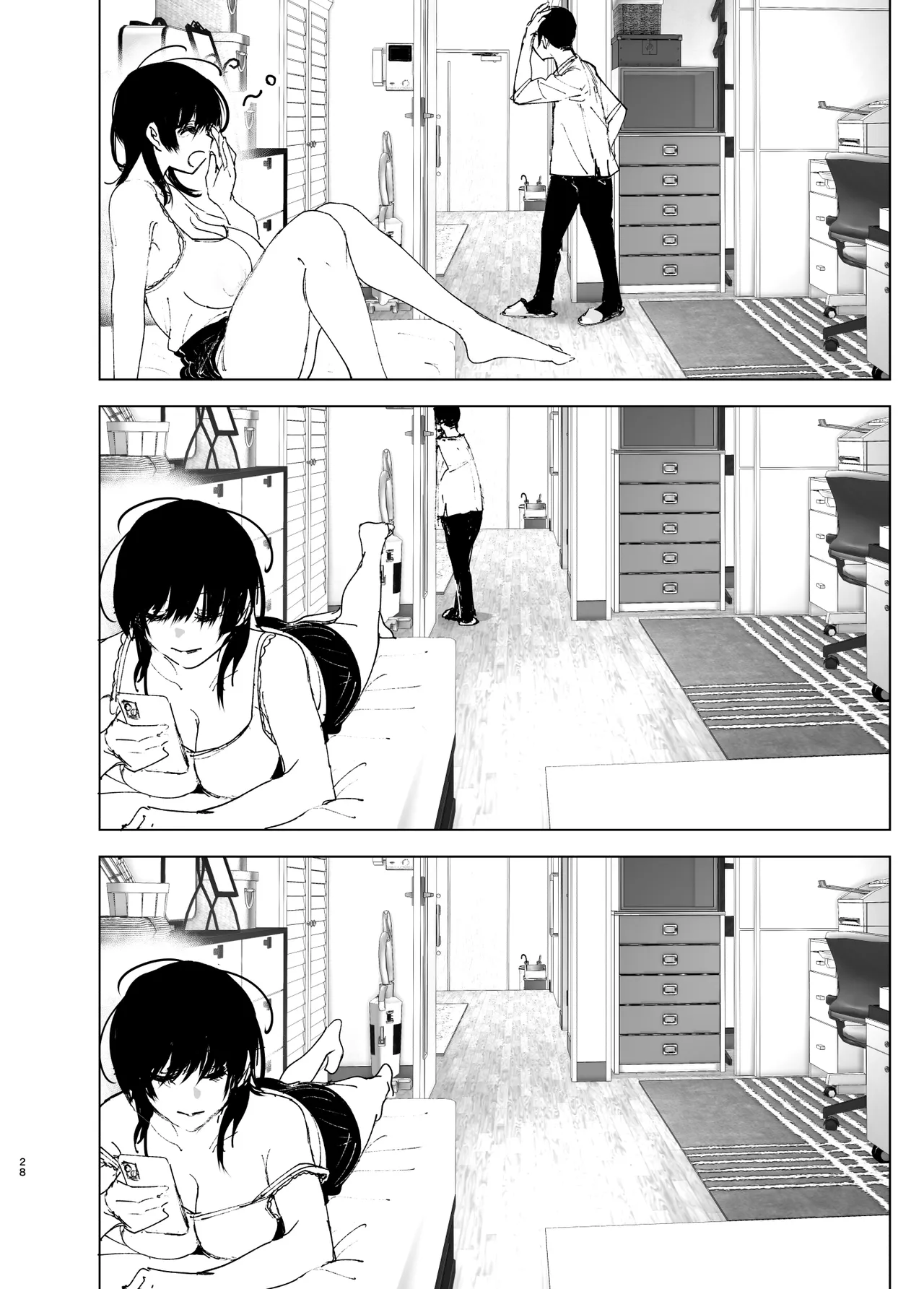 [Nakanishiyuuta (Nakani)]Monogatari no youni | Like a Tale[English] [Suzuki Marmalade] [Digital] Page 27