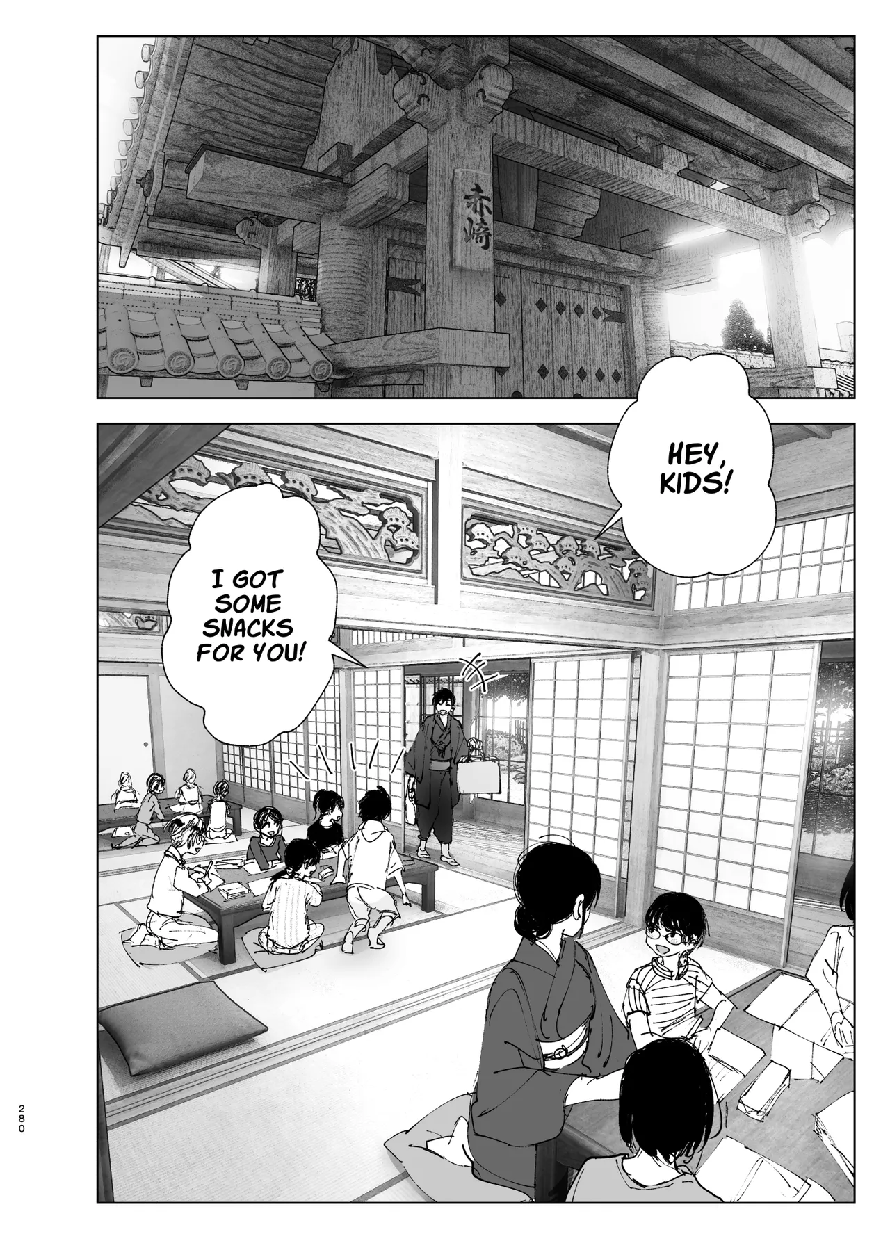 [Nakanishiyuuta (Nakani)]Monogatari no youni | Like a Tale[English] [Suzuki Marmalade] [Digital] Page 279