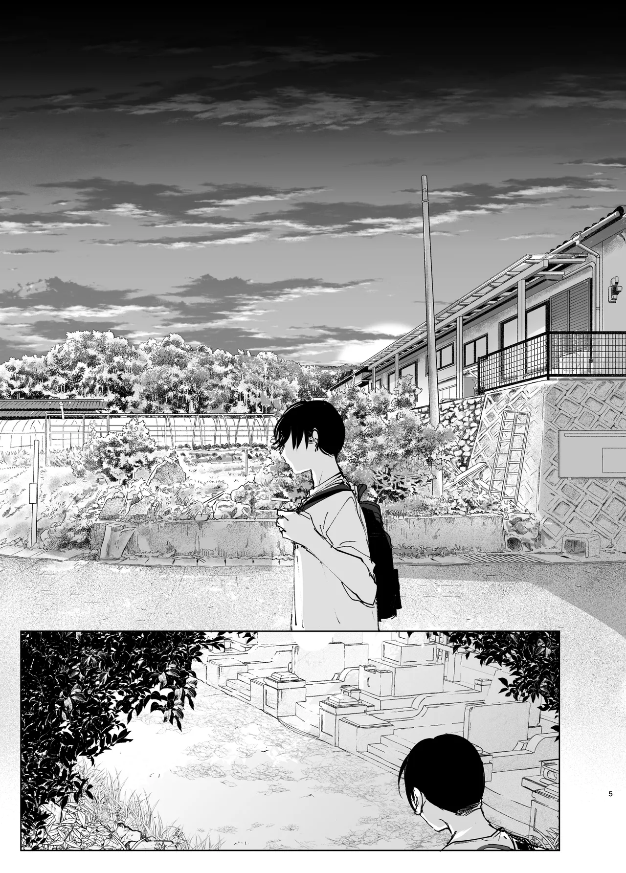 [Nakanishiyuuta (Nakani)]Monogatari no youni | Like a Tale[English] [Suzuki Marmalade] [Digital] Page 4