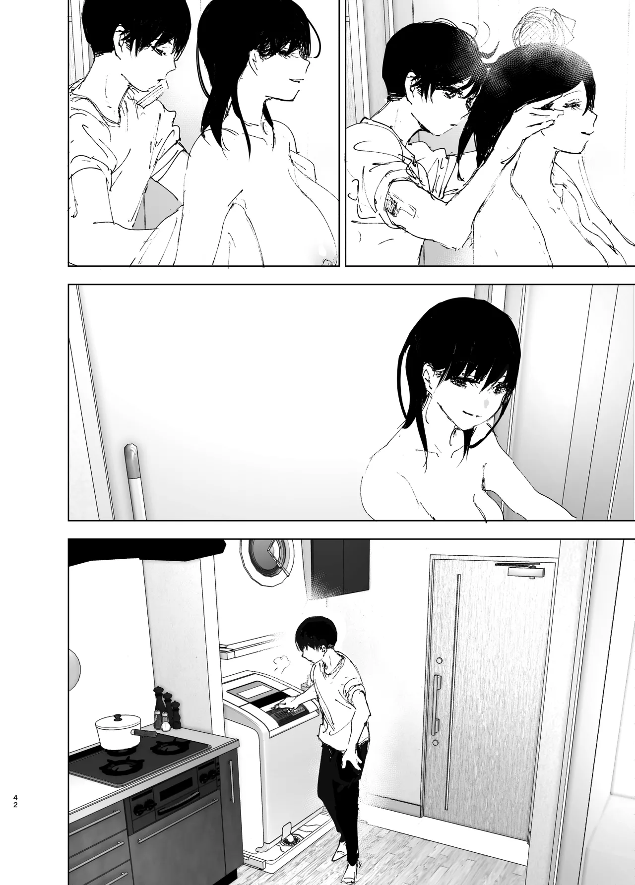 [Nakanishiyuuta (Nakani)]Monogatari no youni | Like a Tale[English] [Suzuki Marmalade] [Digital] Page 41