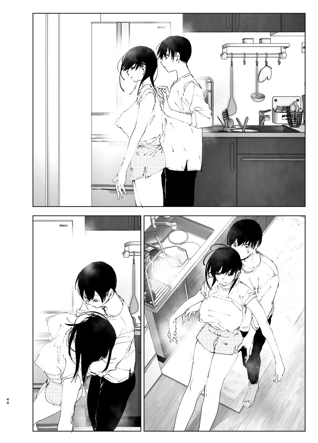 [Nakanishiyuuta (Nakani)]Monogatari no youni | Like a Tale[English] [Suzuki Marmalade] [Digital] Page 43
