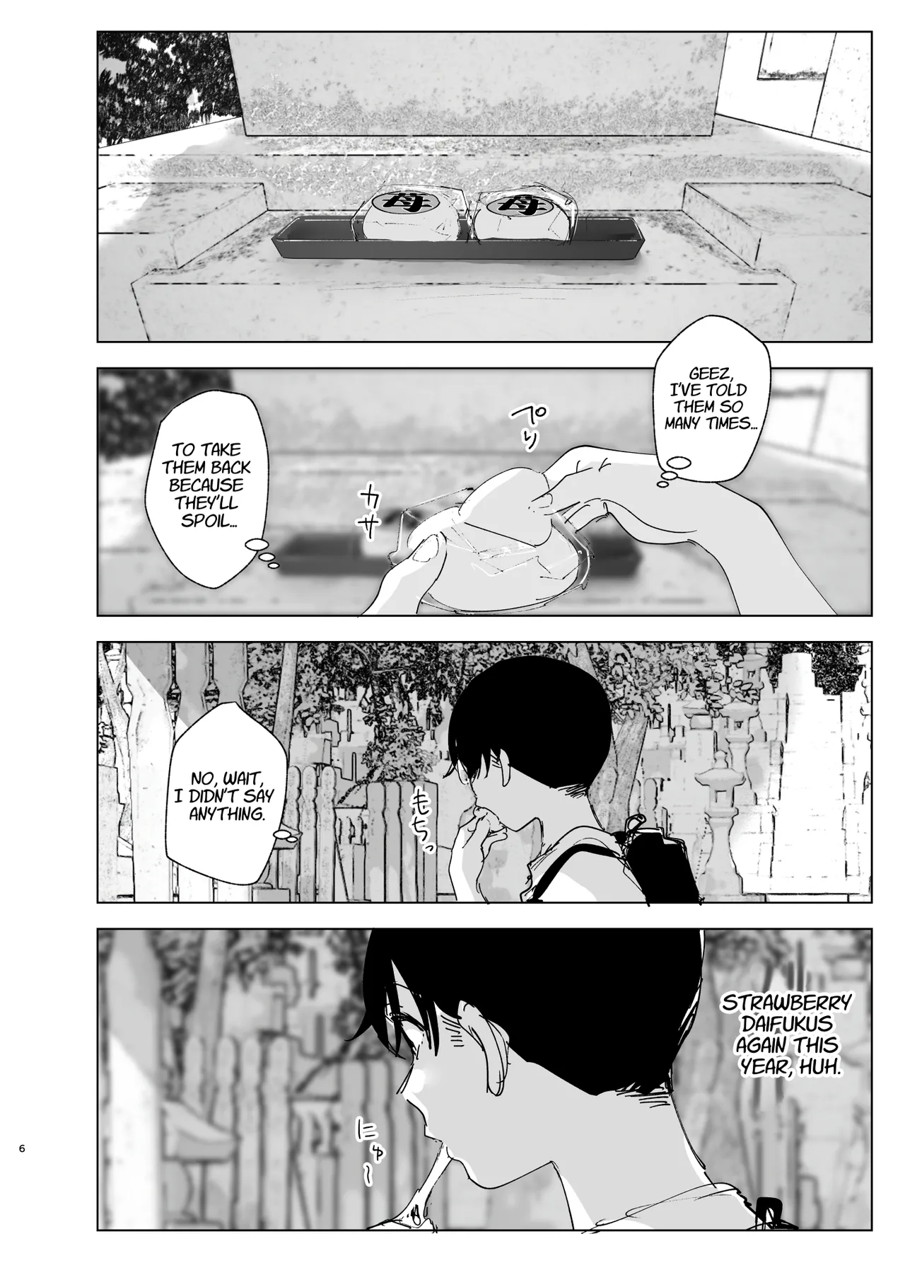 [Nakanishiyuuta (Nakani)]Monogatari no youni | Like a Tale[English] [Suzuki Marmalade] [Digital] Page 5