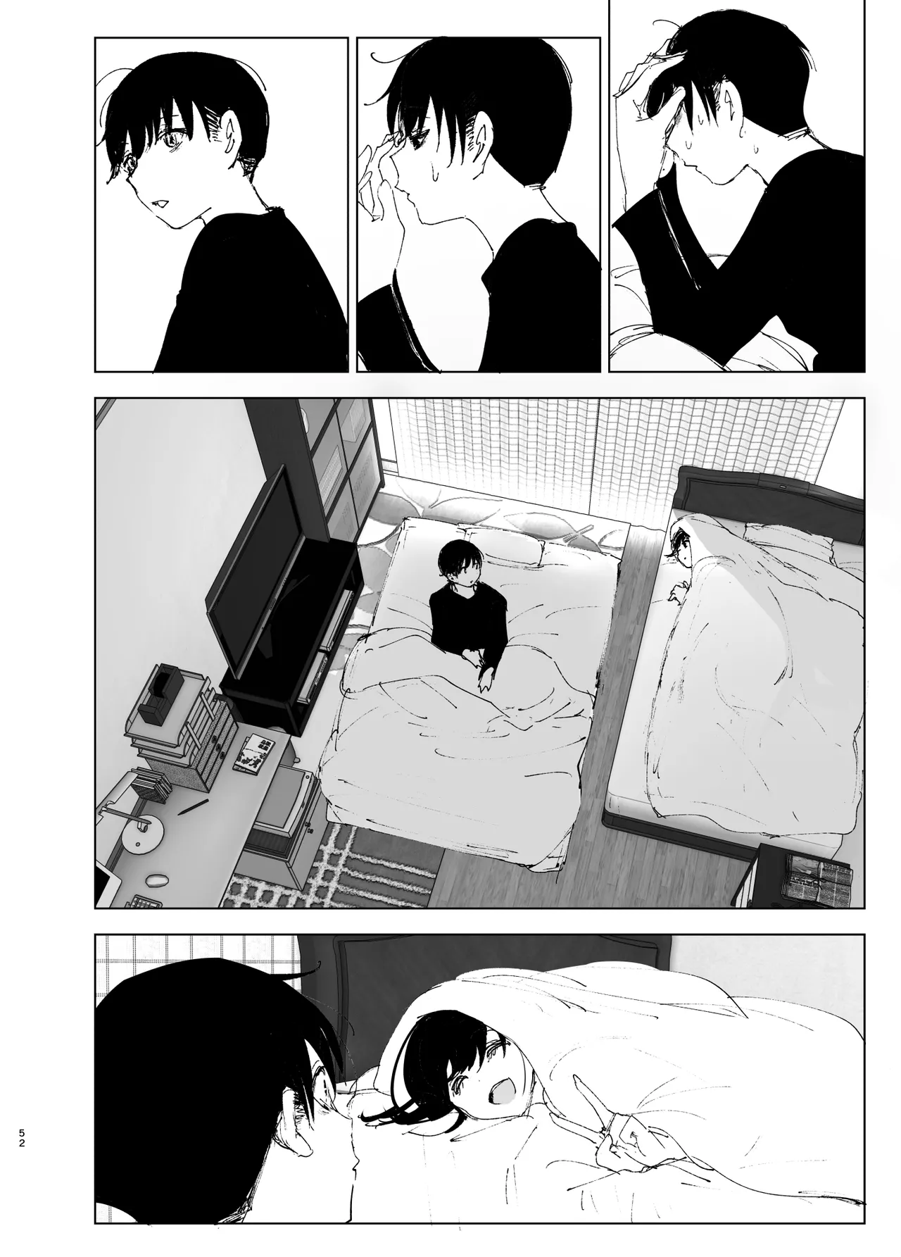 [Nakanishiyuuta (Nakani)]Monogatari no youni | Like a Tale[English] [Suzuki Marmalade] [Digital] Page 51