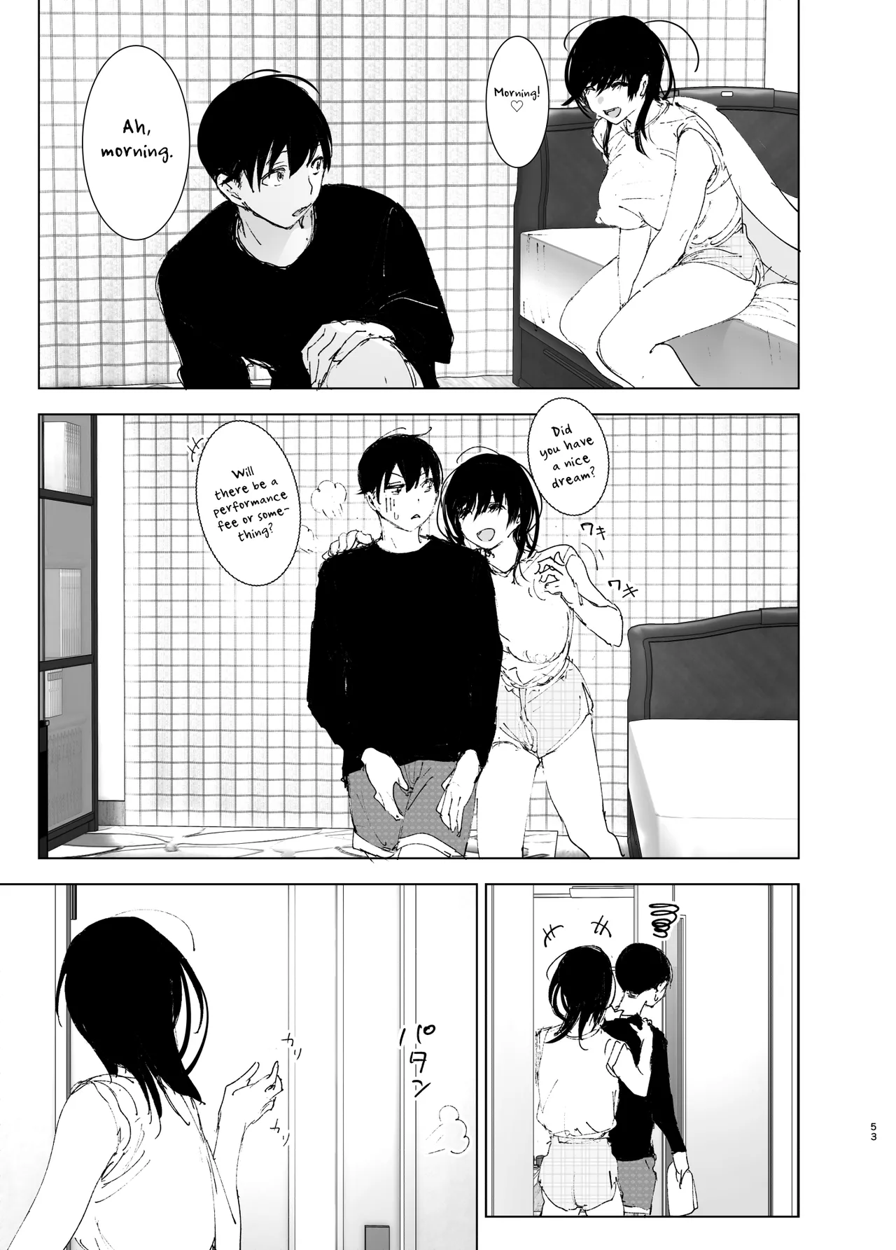 [Nakanishiyuuta (Nakani)]Monogatari no youni | Like a Tale[English] [Suzuki Marmalade] [Digital] Page 52