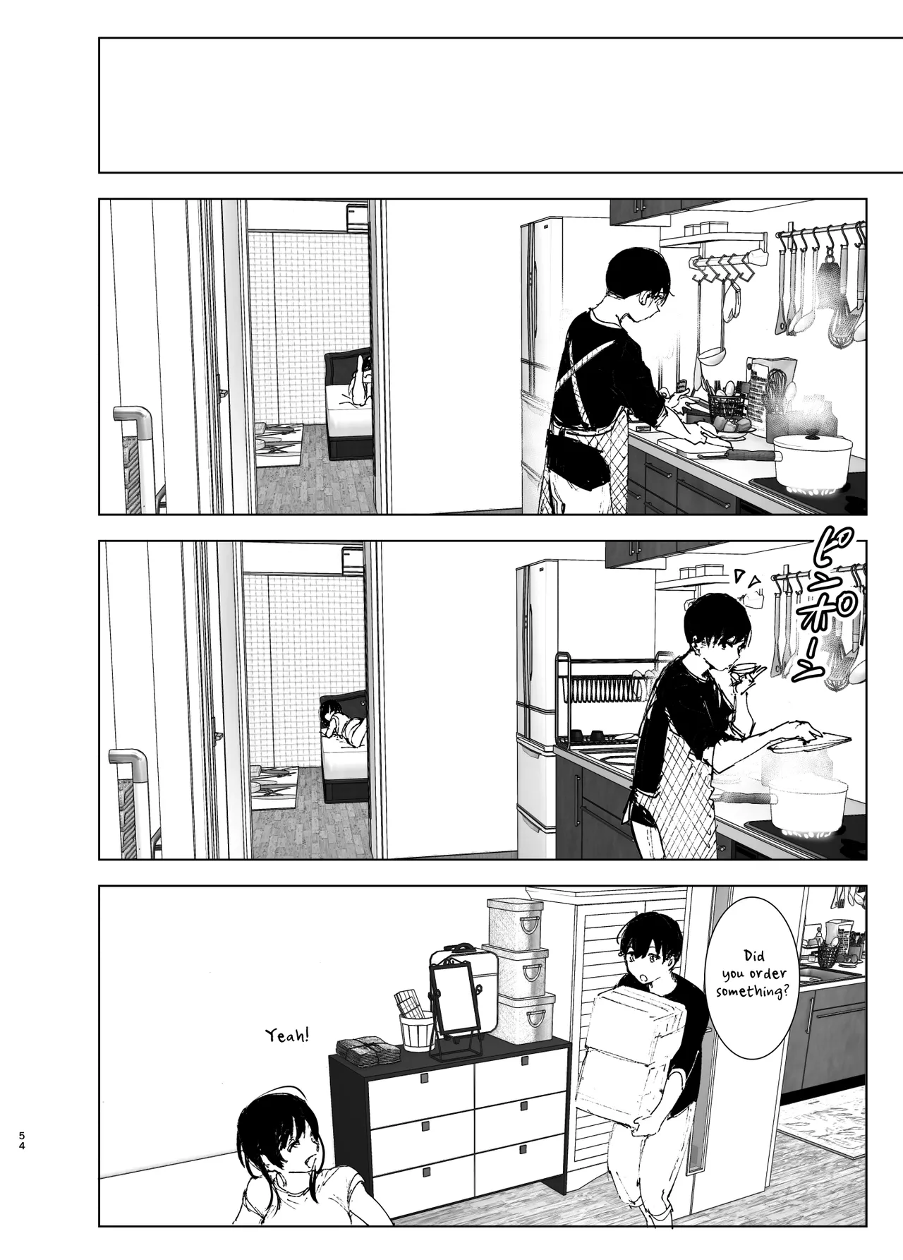 [Nakanishiyuuta (Nakani)]Monogatari no youni | Like a Tale[English] [Suzuki Marmalade] [Digital] Page 53