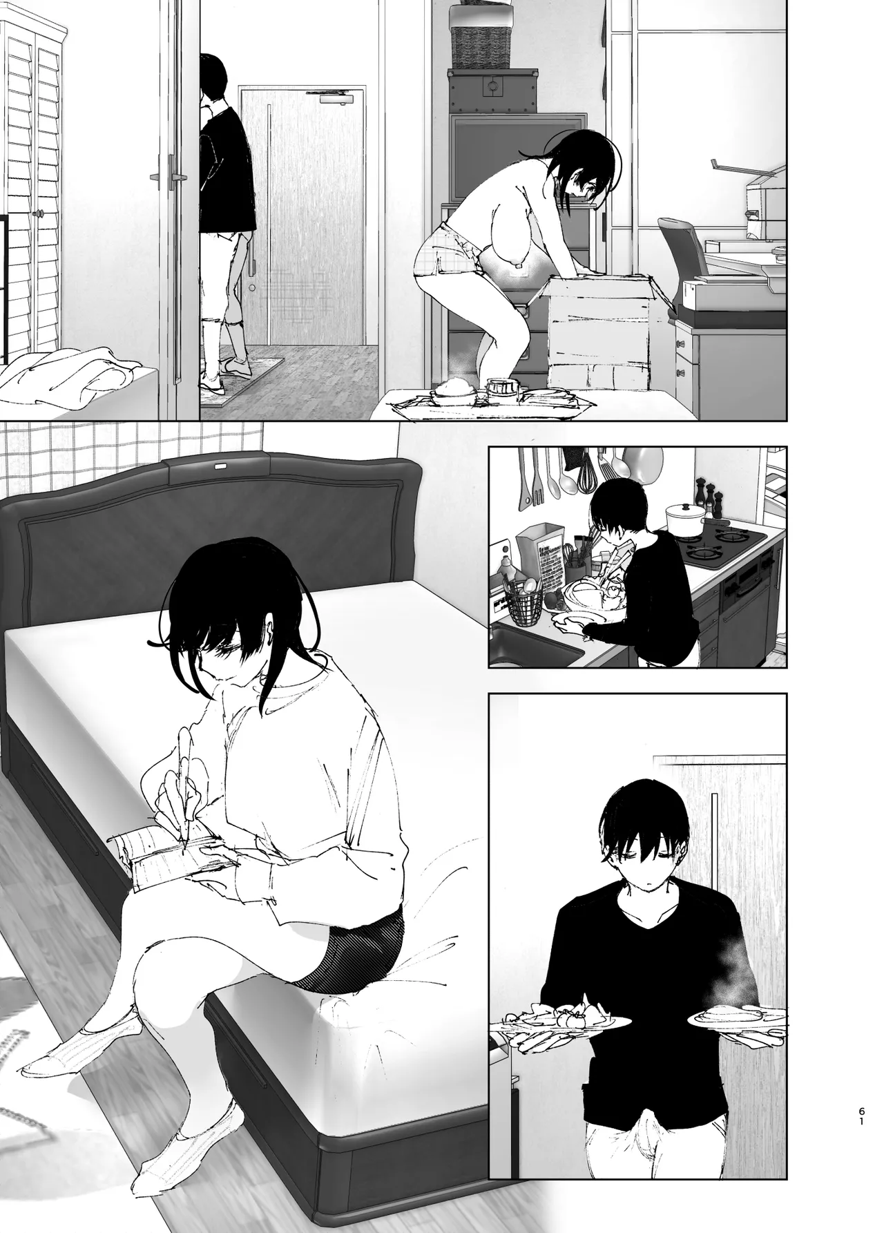 [Nakanishiyuuta (Nakani)]Monogatari no youni | Like a Tale[English] [Suzuki Marmalade] [Digital] Page 60