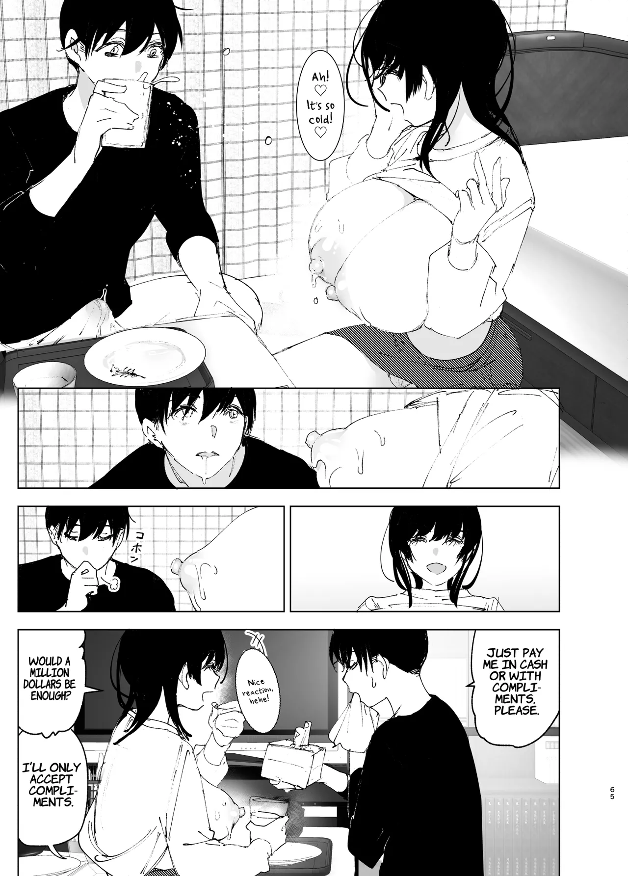 [Nakanishiyuuta (Nakani)]Monogatari no youni | Like a Tale[English] [Suzuki Marmalade] [Digital] Page 64