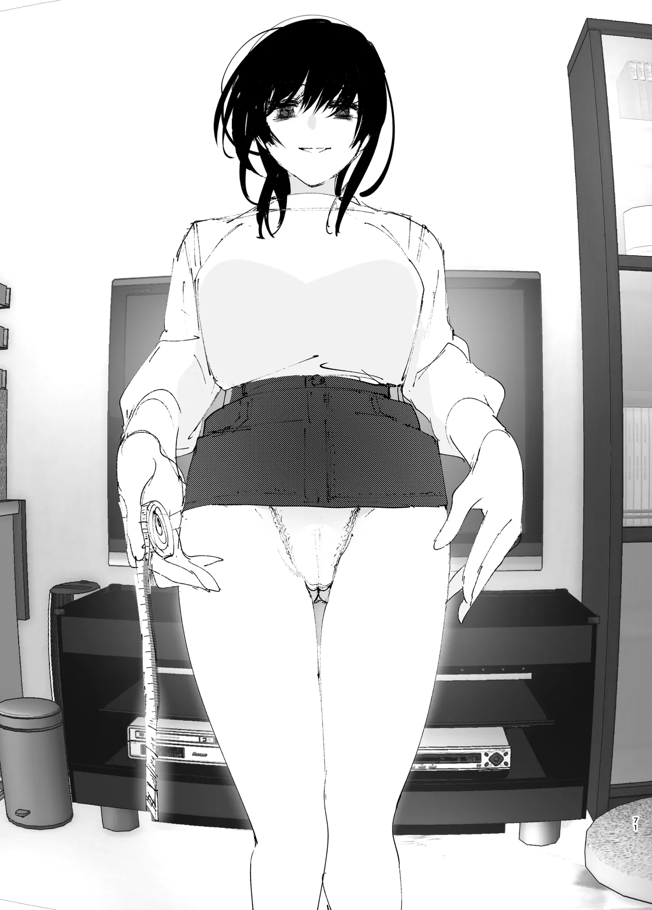 [Nakanishiyuuta (Nakani)]Monogatari no youni | Like a Tale[English] [Suzuki Marmalade] [Digital] Page 70