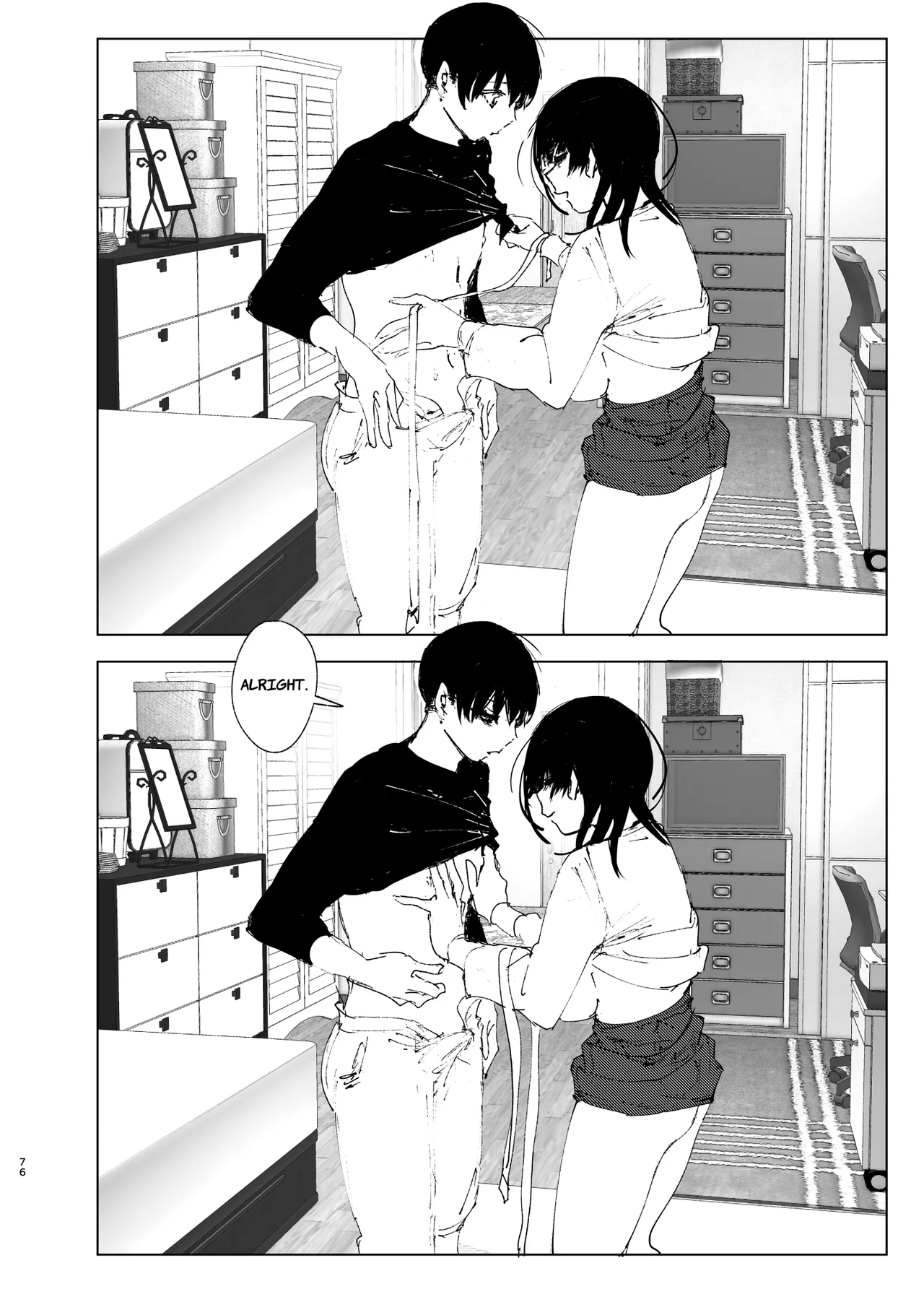 [Nakanishiyuuta (Nakani)]Monogatari no youni | Like a Tale[English] [Suzuki Marmalade] [Digital] Page 75