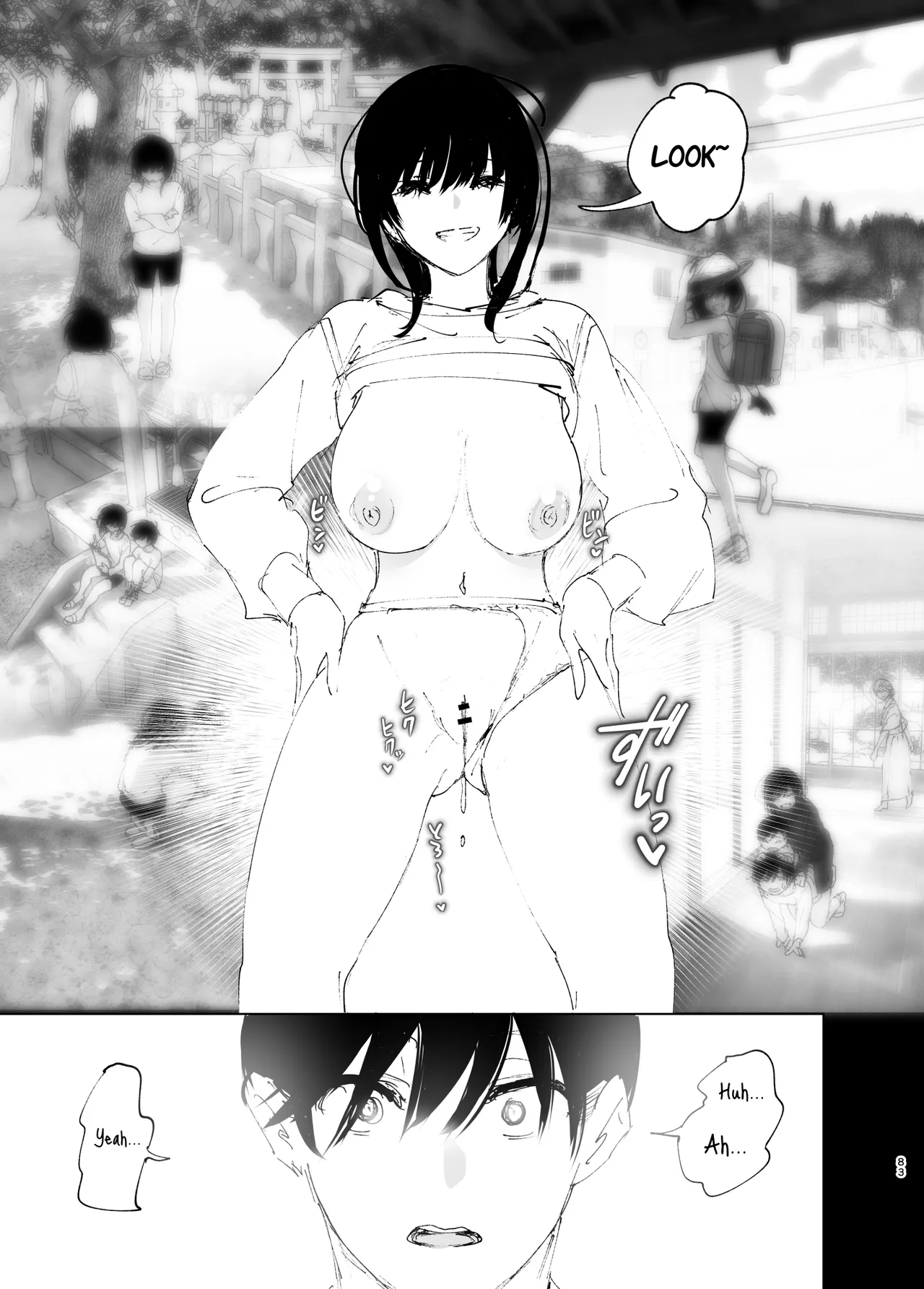 [Nakanishiyuuta (Nakani)]Monogatari no youni | Like a Tale[English] [Suzuki Marmalade] [Digital] Page 82