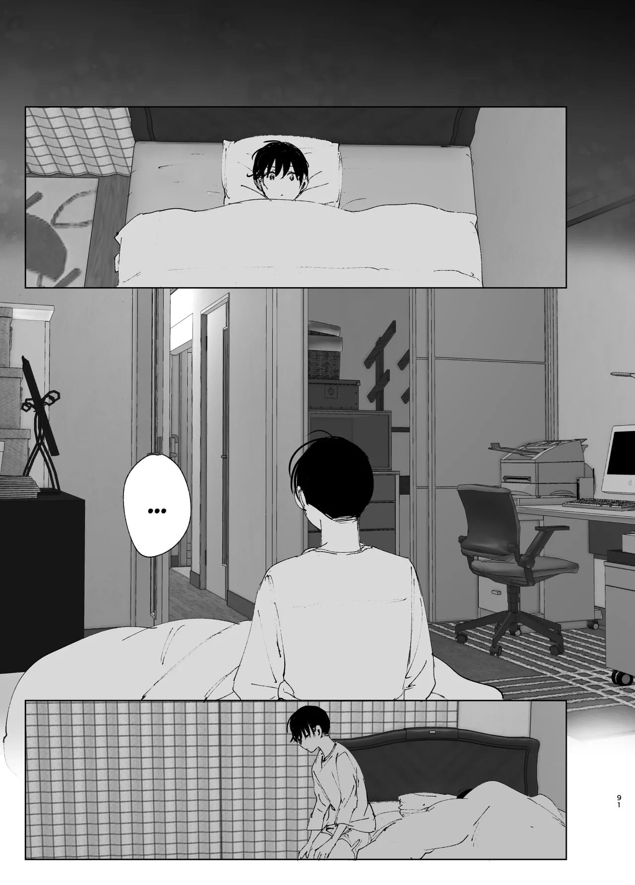 [Nakanishiyuuta (Nakani)]Monogatari no youni | Like a Tale[English] [Suzuki Marmalade] [Digital] Page 90