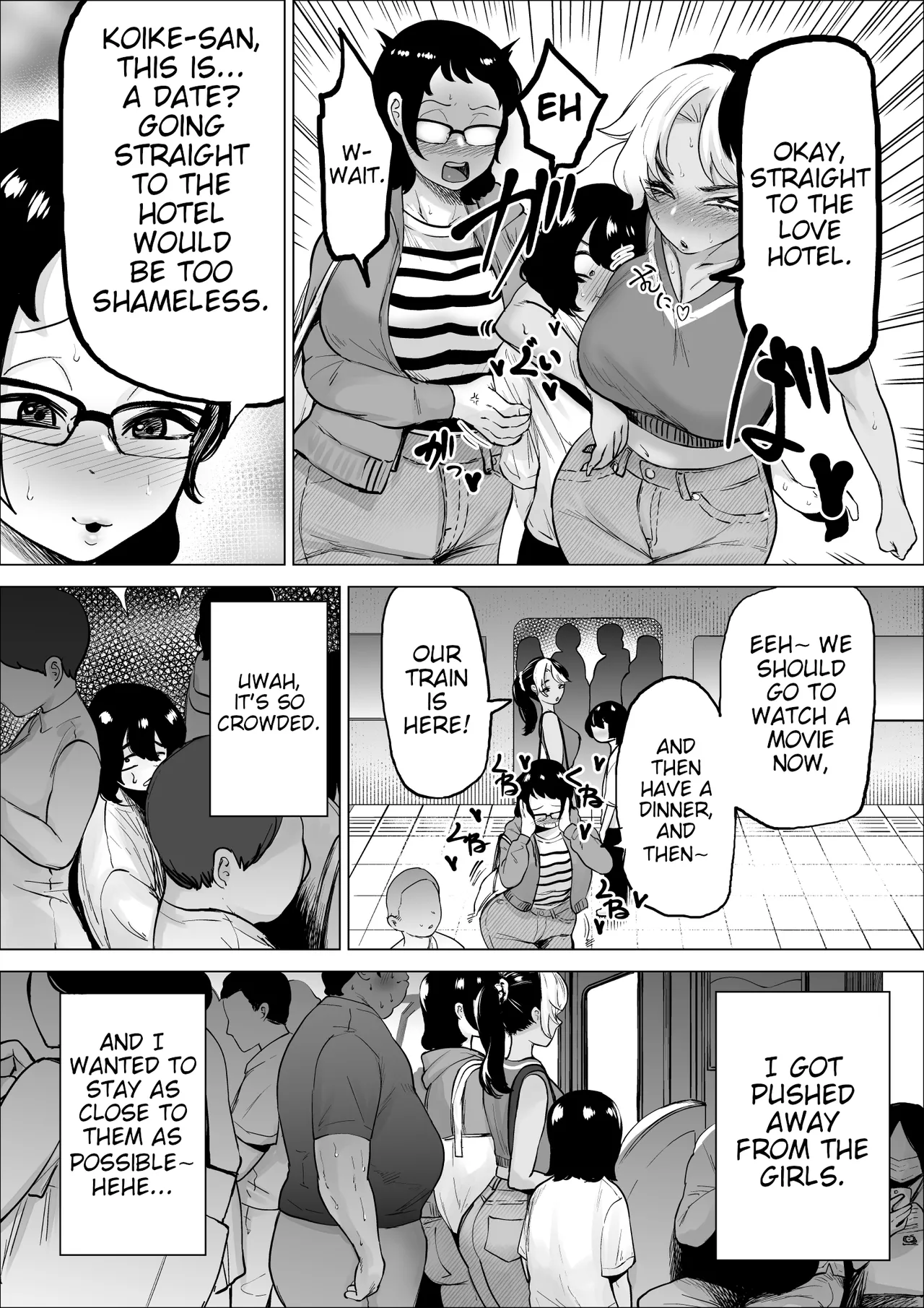 [takaya (Fukuhara Takaya)]Manbiki Shounen to Part no Hitozuma 1-3 | The Shoplifting Boy and The Part-time Housewife 1-3 Page 102