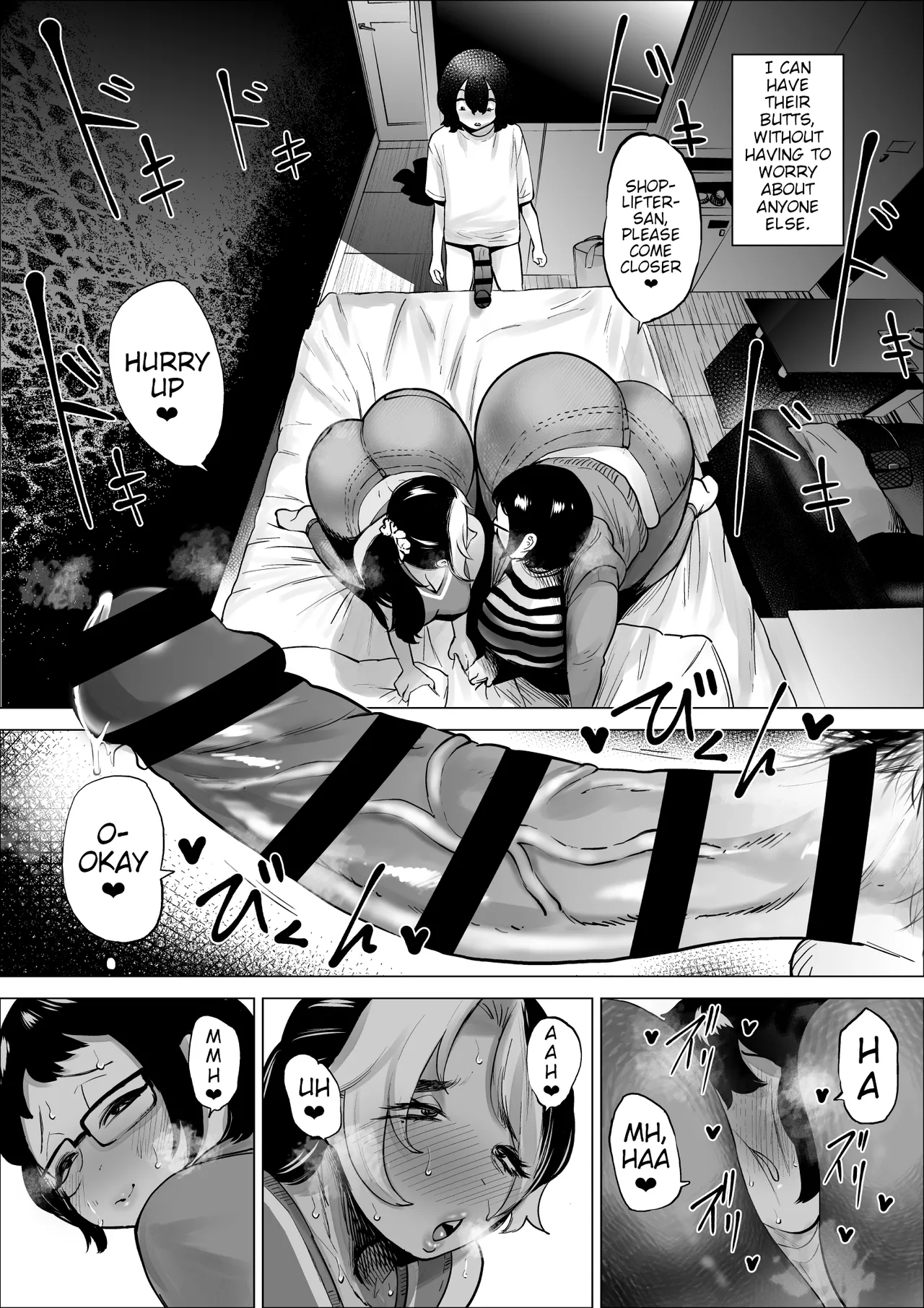 [takaya (Fukuhara Takaya)]Manbiki Shounen to Part no Hitozuma 1-3 | The Shoplifting Boy and The Part-time Housewife 1-3 Page 122
