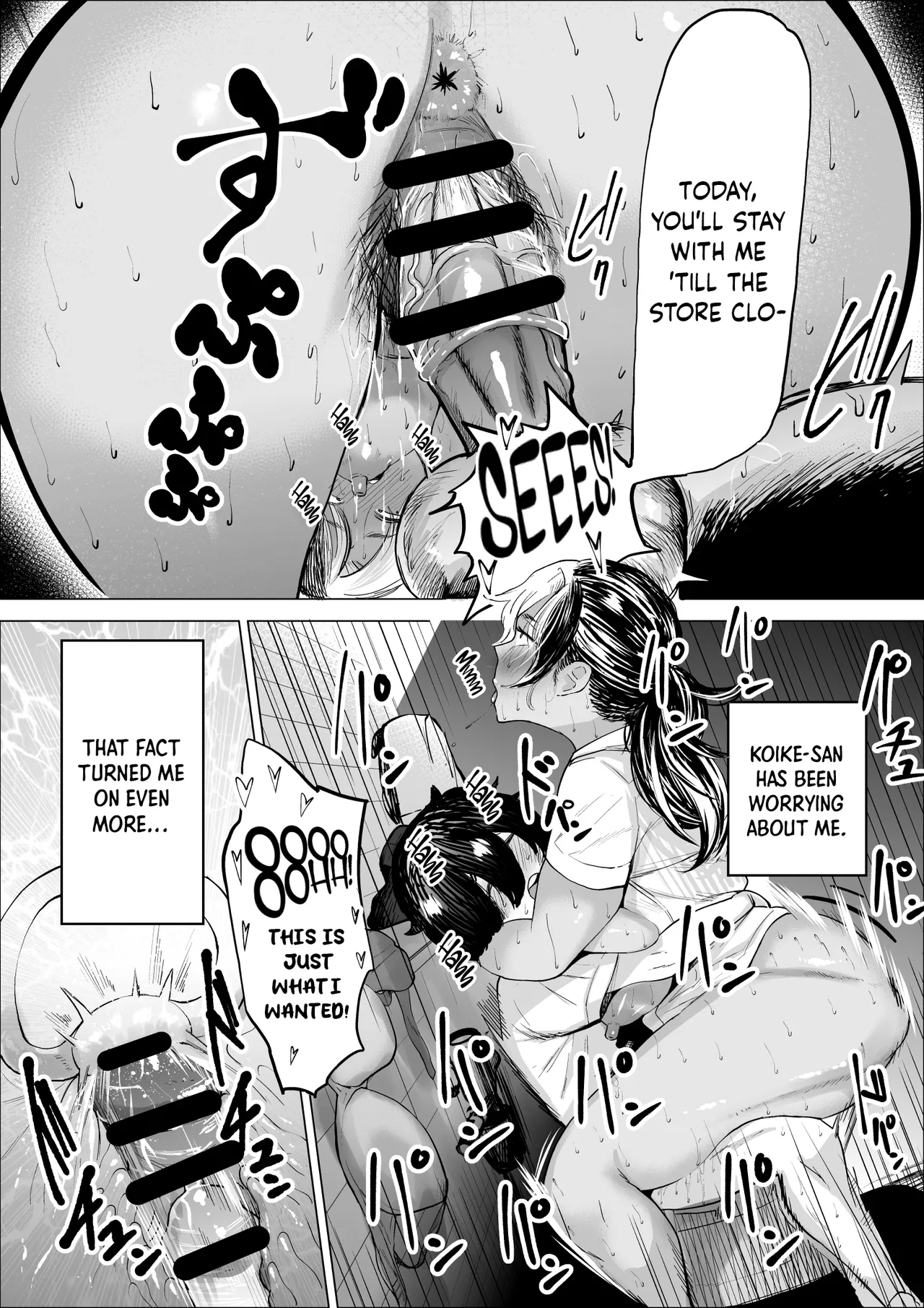 [takaya (Fukuhara Takaya)]Manbiki Shounen to Part no Hitozuma 1-3 | The Shoplifting Boy and The Part-time Housewife 1-3 Page 23
