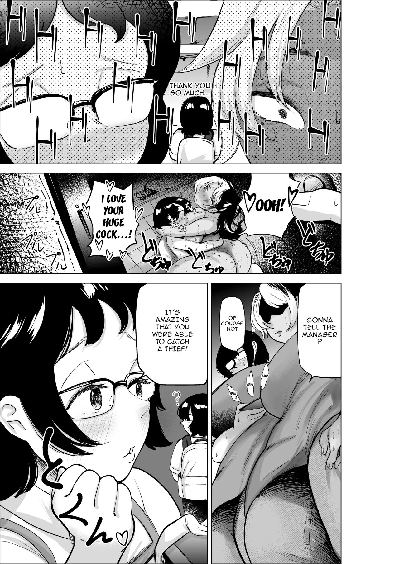 [takaya (Fukuhara Takaya)]Manbiki Shounen to Part no Hitozuma 1-3 | The Shoplifting Boy and The Part-time Housewife 1-3 Page 45