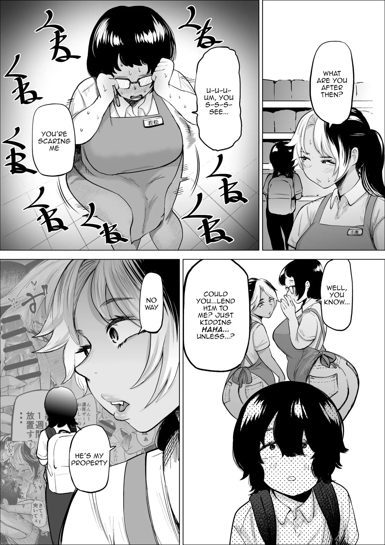 [takaya (Fukuhara Takaya)]Manbiki Shounen to Part no Hitozuma 1-3 | The Shoplifting Boy and The Part-time Housewife 1-3 Page 46