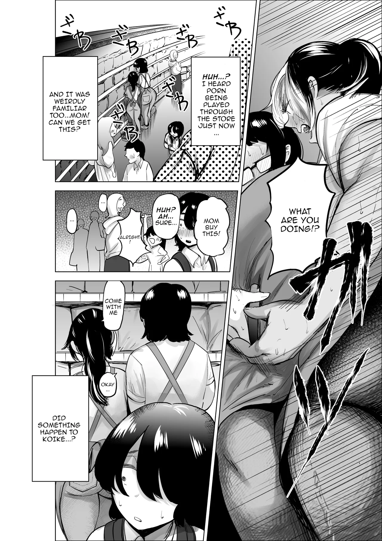 [takaya (Fukuhara Takaya)]Manbiki Shounen to Part no Hitozuma 1-3 | The Shoplifting Boy and The Part-time Housewife 1-3 Page 48
