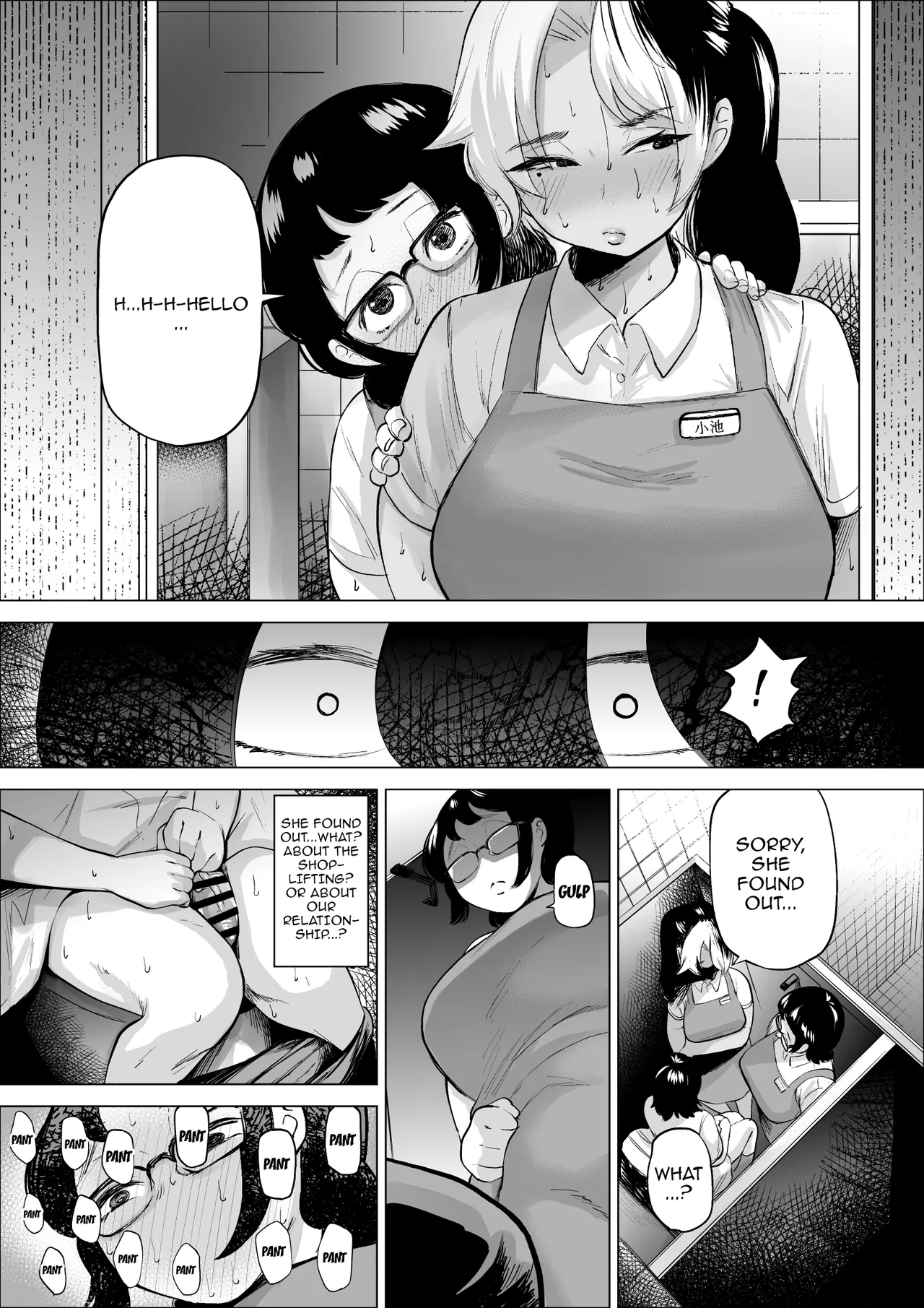 [takaya (Fukuhara Takaya)]Manbiki Shounen to Part no Hitozuma 1-3 | The Shoplifting Boy and The Part-time Housewife 1-3 Page 53