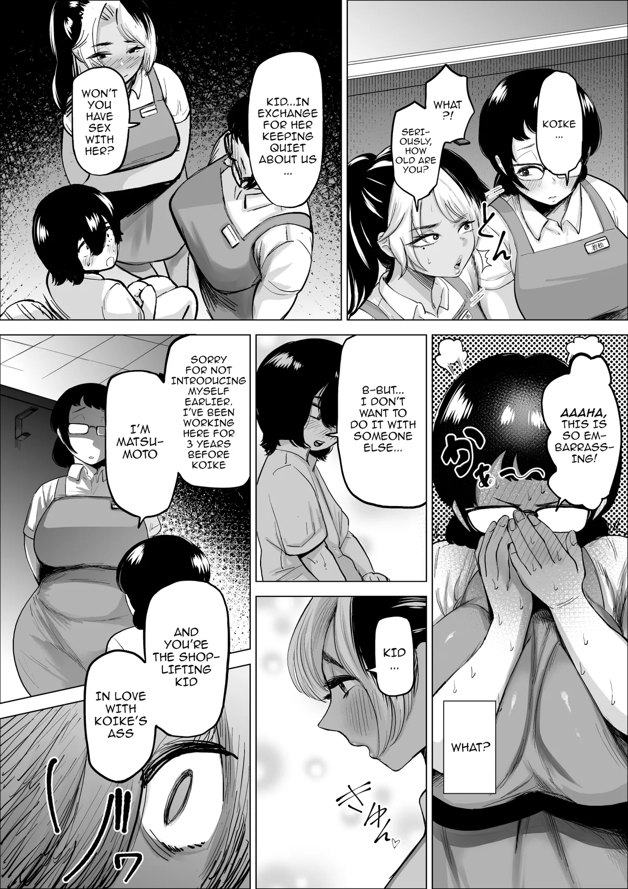 [takaya (Fukuhara Takaya)]Manbiki Shounen to Part no Hitozuma 1-3 | The Shoplifting Boy and The Part-time Housewife 1-3 Page 54