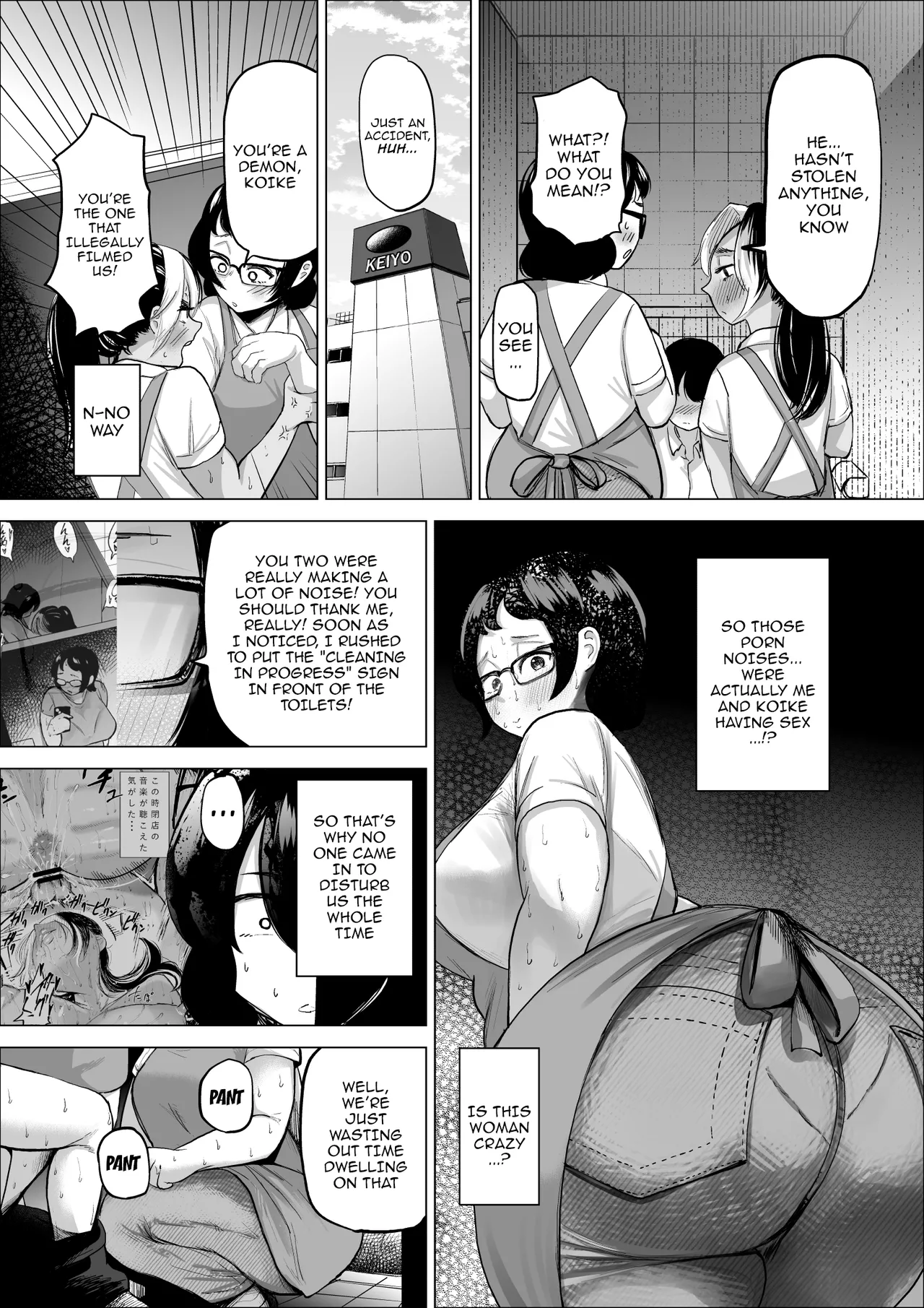 [takaya (Fukuhara Takaya)]Manbiki Shounen to Part no Hitozuma 1-3 | The Shoplifting Boy and The Part-time Housewife 1-3 Page 55