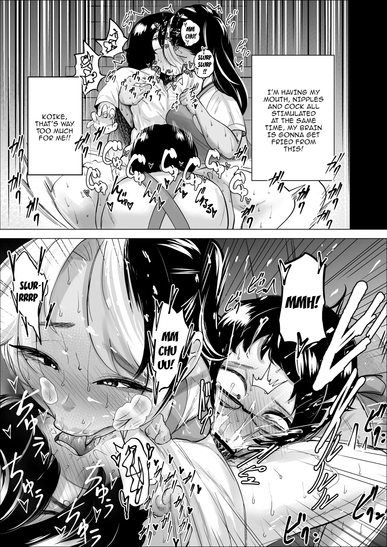 [takaya (Fukuhara Takaya)]Manbiki Shounen to Part no Hitozuma 1-3 | The Shoplifting Boy and The Part-time Housewife 1-3 Page 61