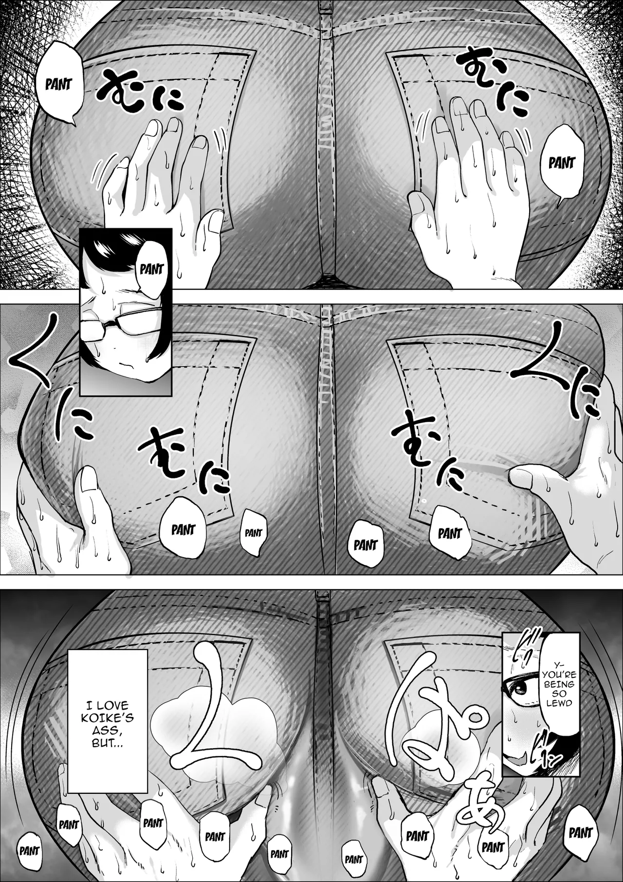 [takaya (Fukuhara Takaya)]Manbiki Shounen to Part no Hitozuma 1-3 | The Shoplifting Boy and The Part-time Housewife 1-3 Page 64