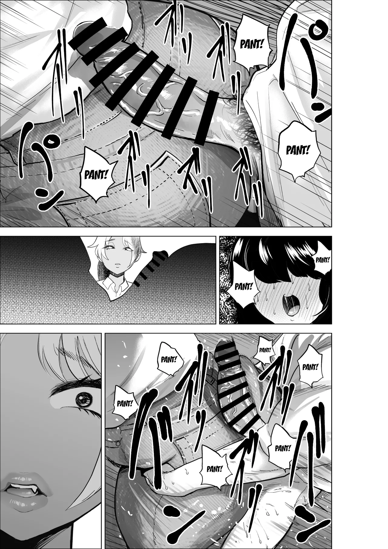 [takaya (Fukuhara Takaya)]Manbiki Shounen to Part no Hitozuma 1-3 | The Shoplifting Boy and The Part-time Housewife 1-3 Page 67